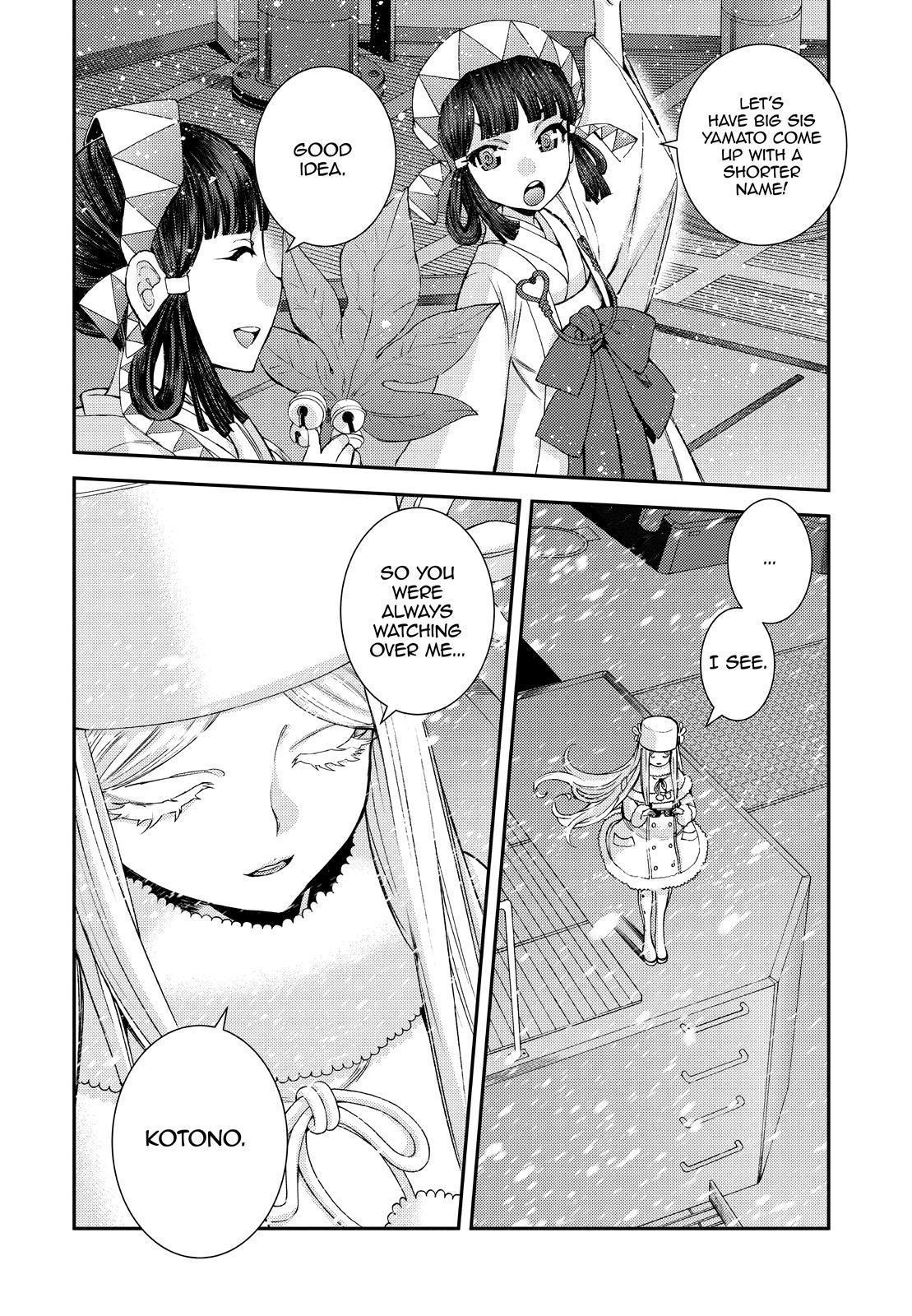 Aoki Hagane no Arpeggio Chap 134 - Next Chap 135