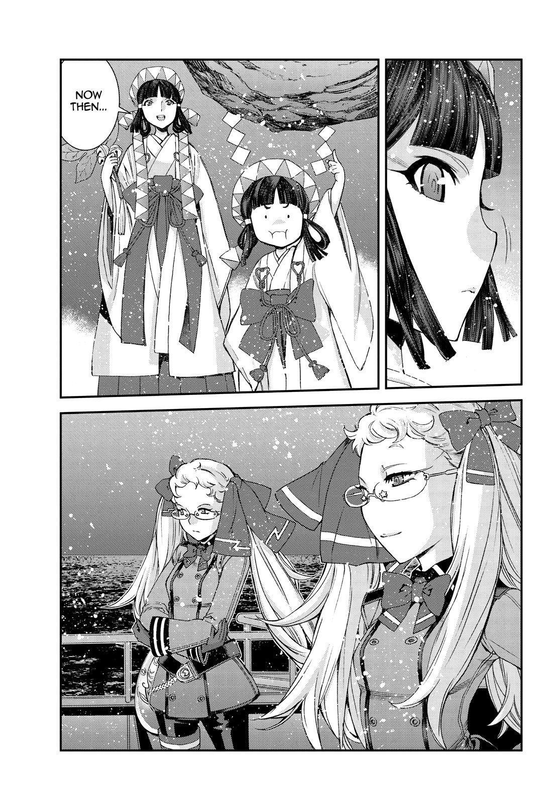 Aoki Hagane no Arpeggio Chap 134 - Next Chap 135