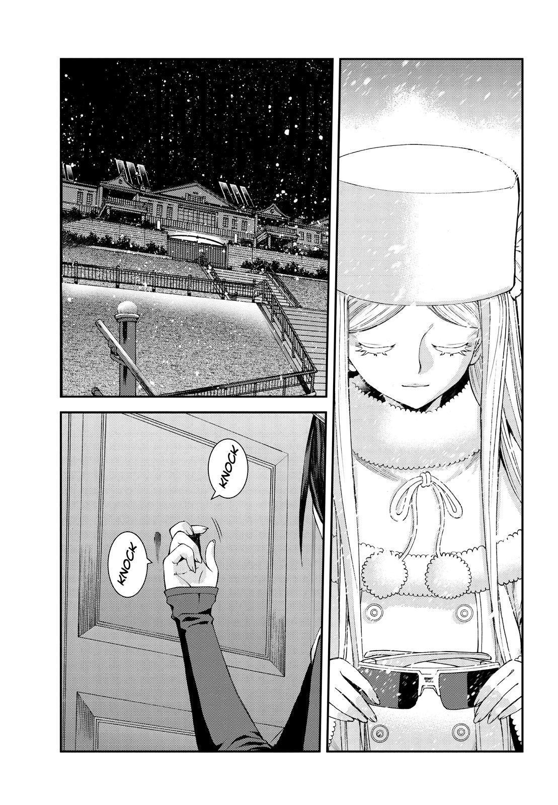 Aoki Hagane no Arpeggio Chap 134 - Next Chap 135
