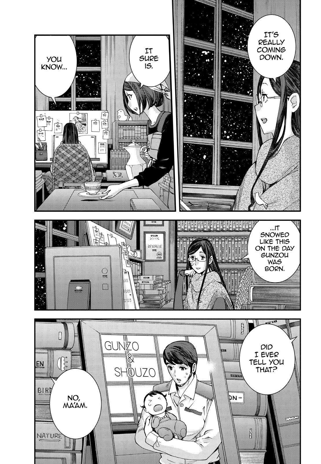 Aoki Hagane no Arpeggio Chap 134 - Next Chap 135