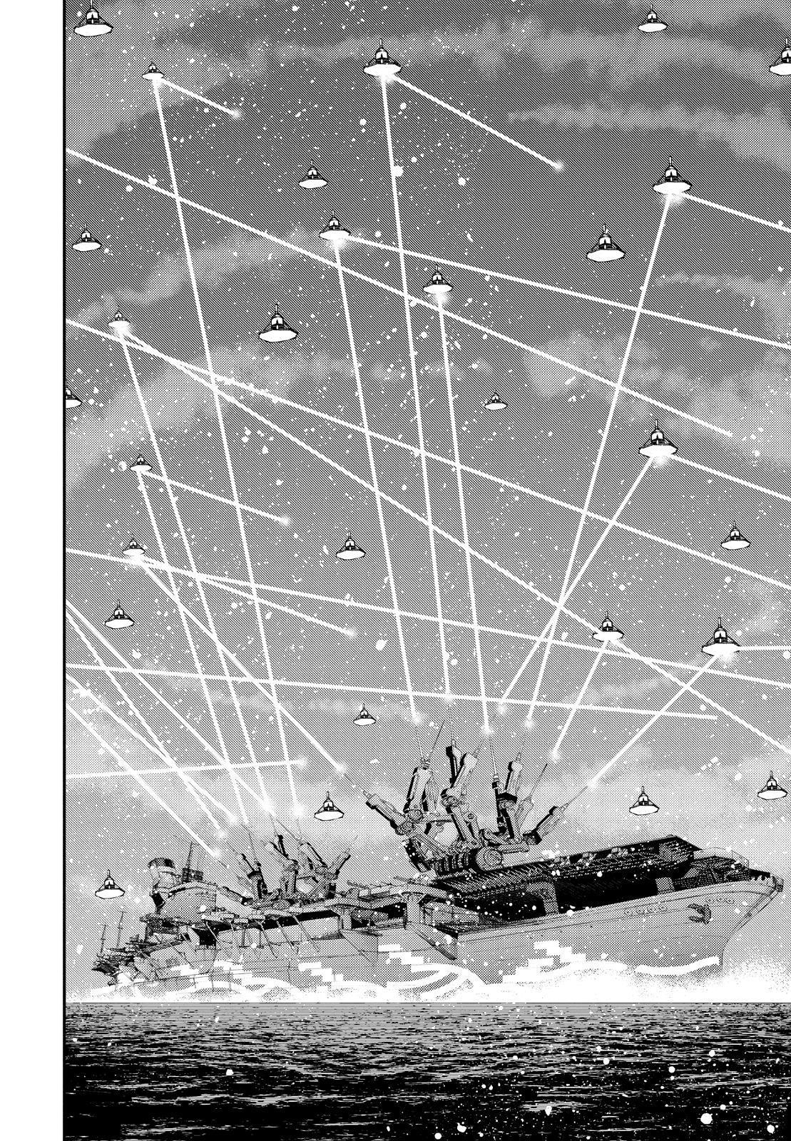 Aoki Hagane no Arpeggio Chap 135 - Next Chap 136