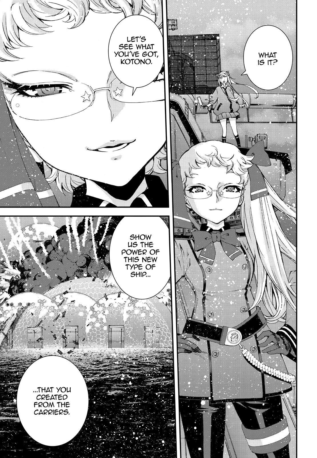 Aoki Hagane no Arpeggio Chap 135 - Next Chap 136