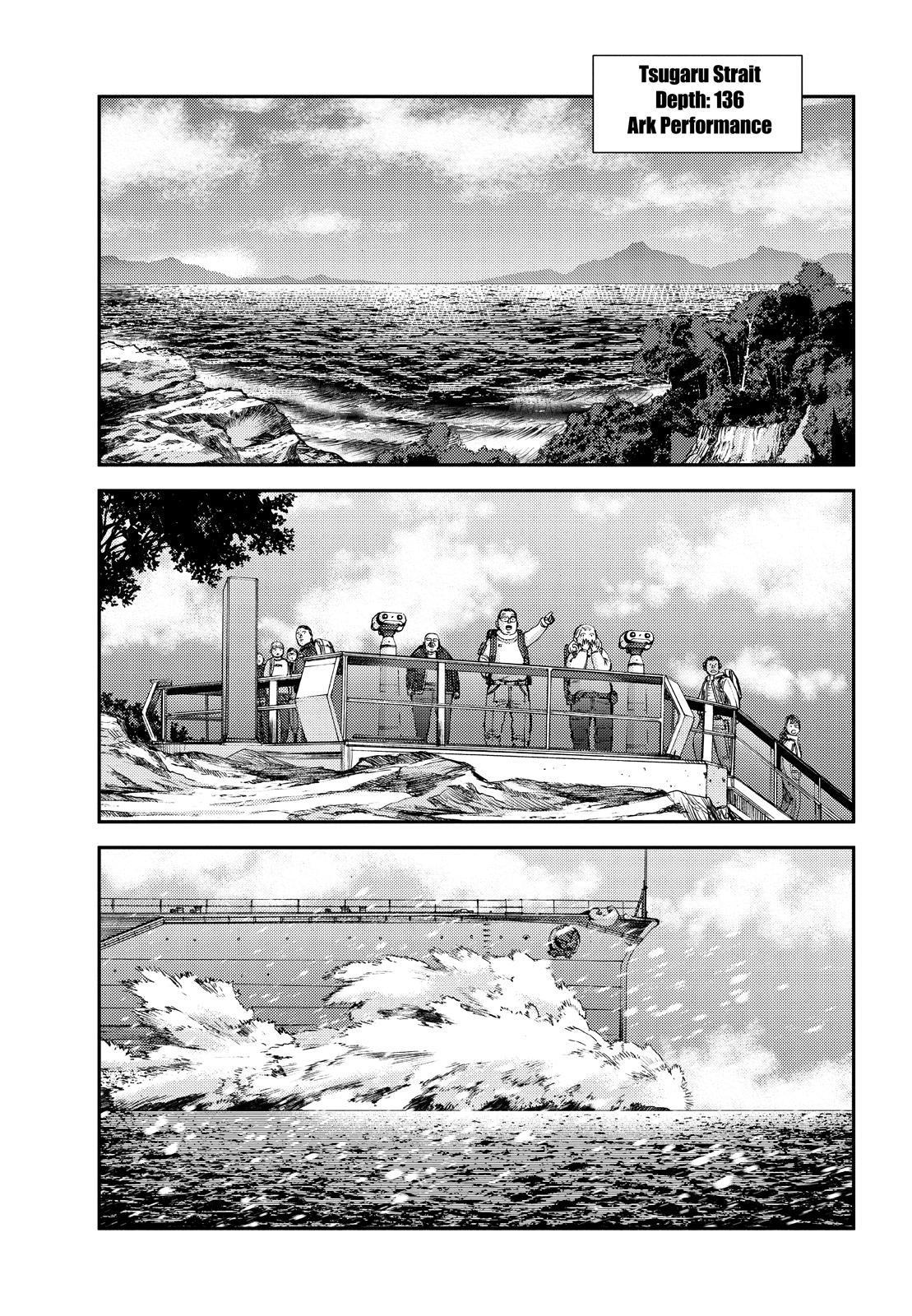Aoki Hagane no Arpeggio Chap 136 - Next Chap 137