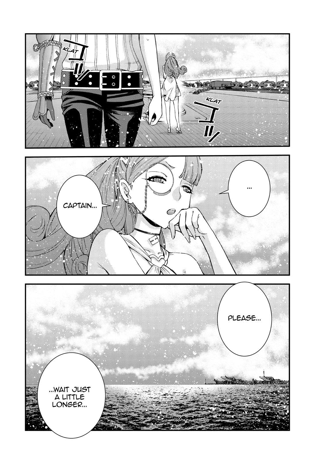 Aoki Hagane no Arpeggio Chap 136 - Next Chap 137