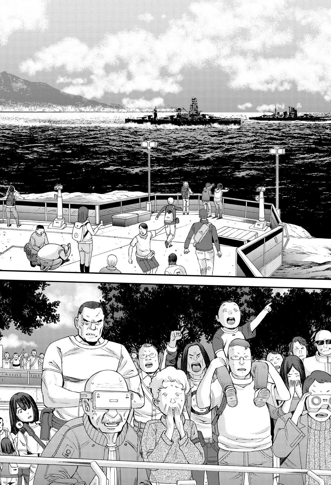 Aoki Hagane no Arpeggio Chap 136 - Next Chap 137