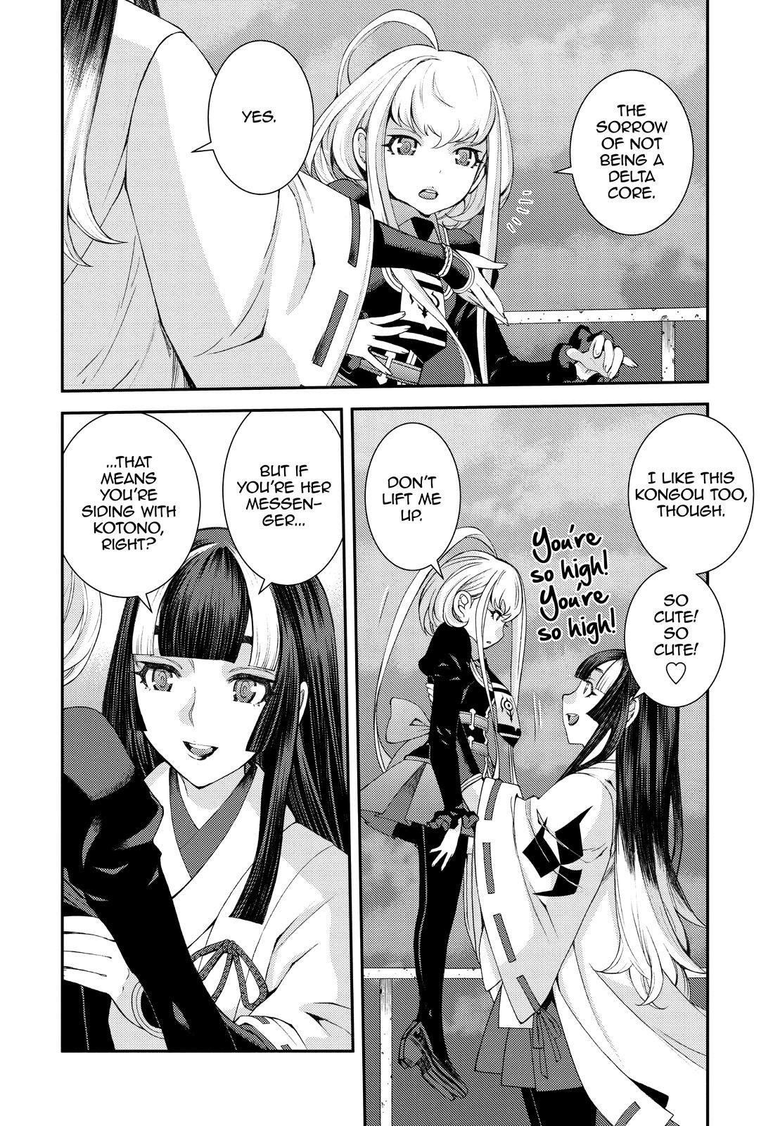 Aoki Hagane no Arpeggio Chap 136 - Next Chap 137