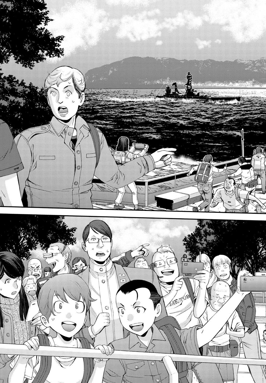 Aoki Hagane no Arpeggio Chap 136 - Next Chap 137