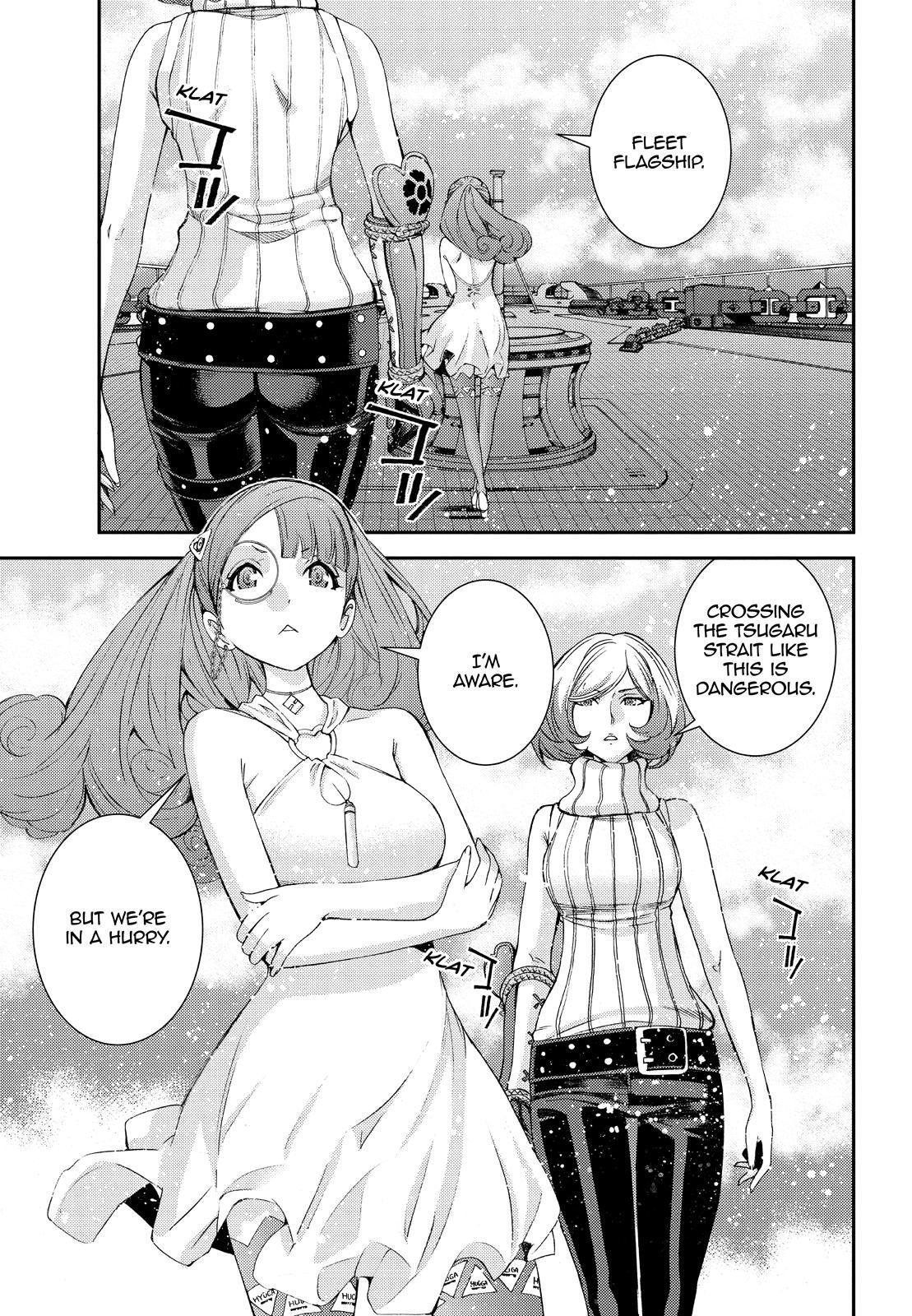 Aoki Hagane no Arpeggio Chap 136 - Next Chap 137