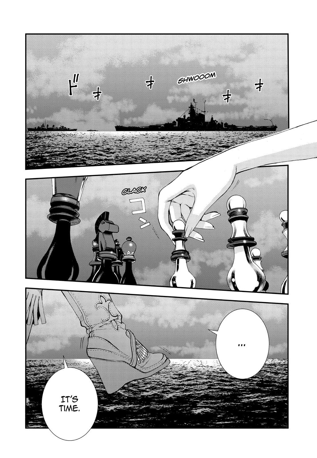 Aoki Hagane no Arpeggio Chap 137 - Next Chap 138
