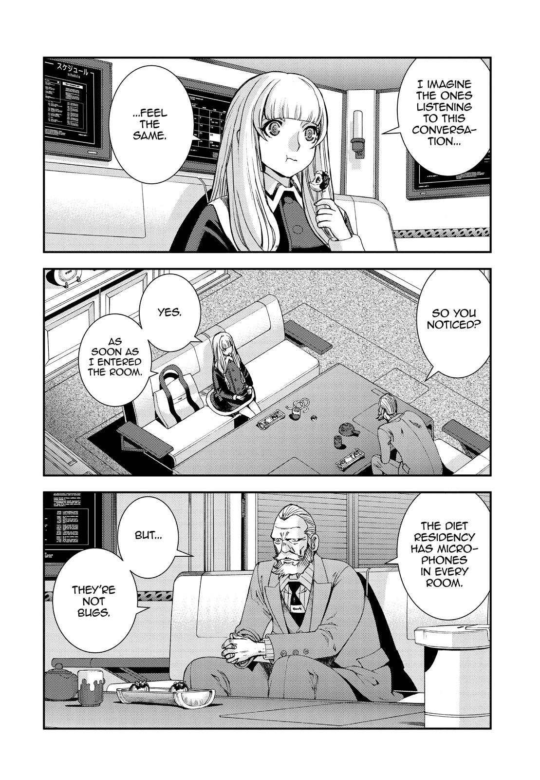 Aoki Hagane no Arpeggio Chap 138 - Next Chap 139