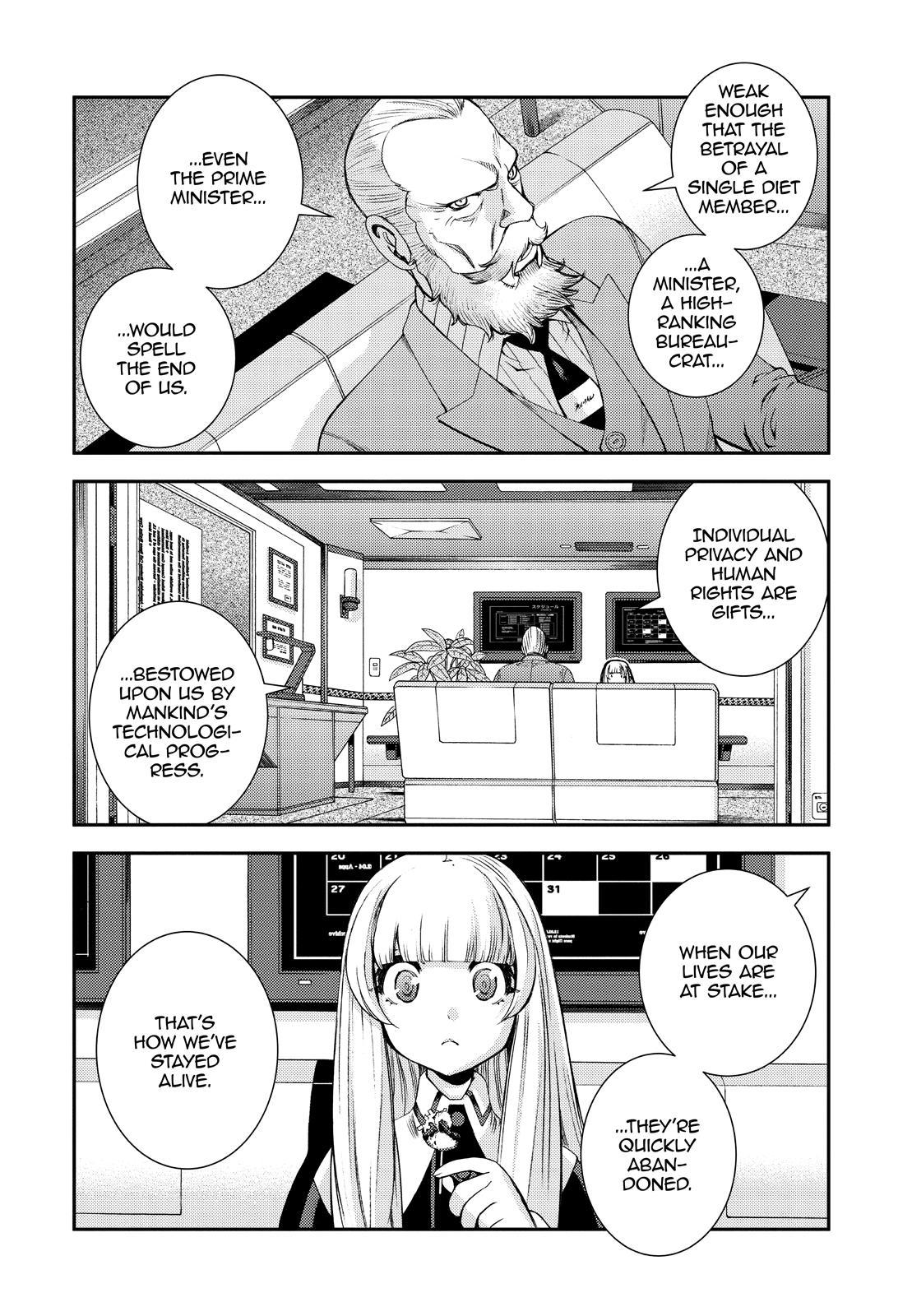 Aoki Hagane no Arpeggio Chap 138 - Next Chap 139