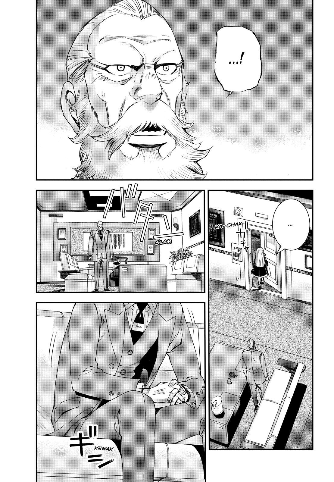 Aoki Hagane no Arpeggio Chap 138 - Next Chap 139