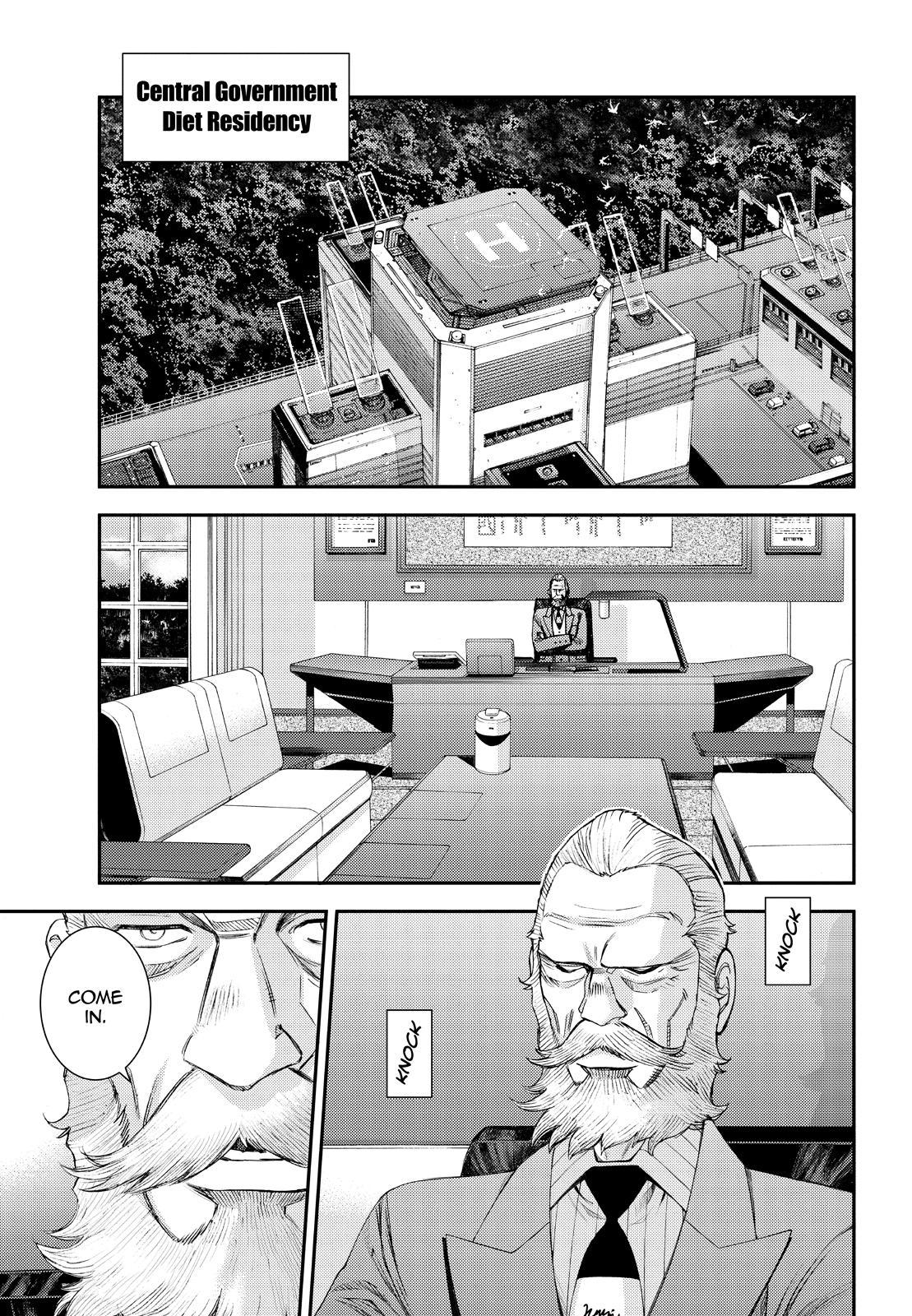 Aoki Hagane no Arpeggio Chap 138 - Next Chap 139