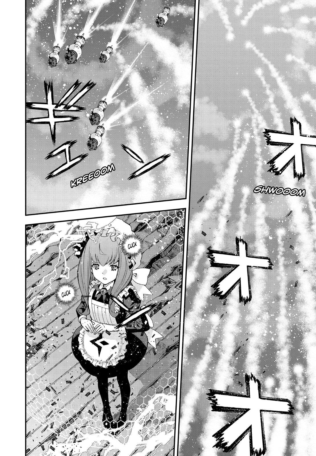 Aoki Hagane no Arpeggio Chap 139 - Next Chap 140