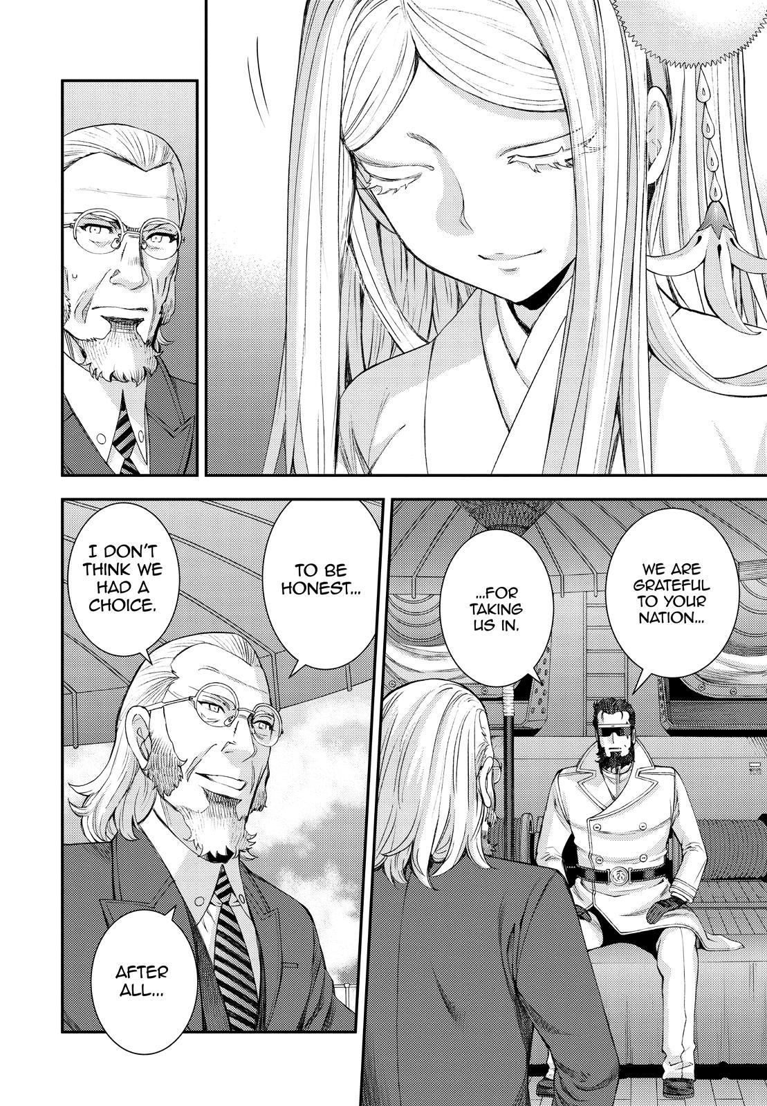 Aoki Hagane no Arpeggio Chap 140 - Next Chap 141