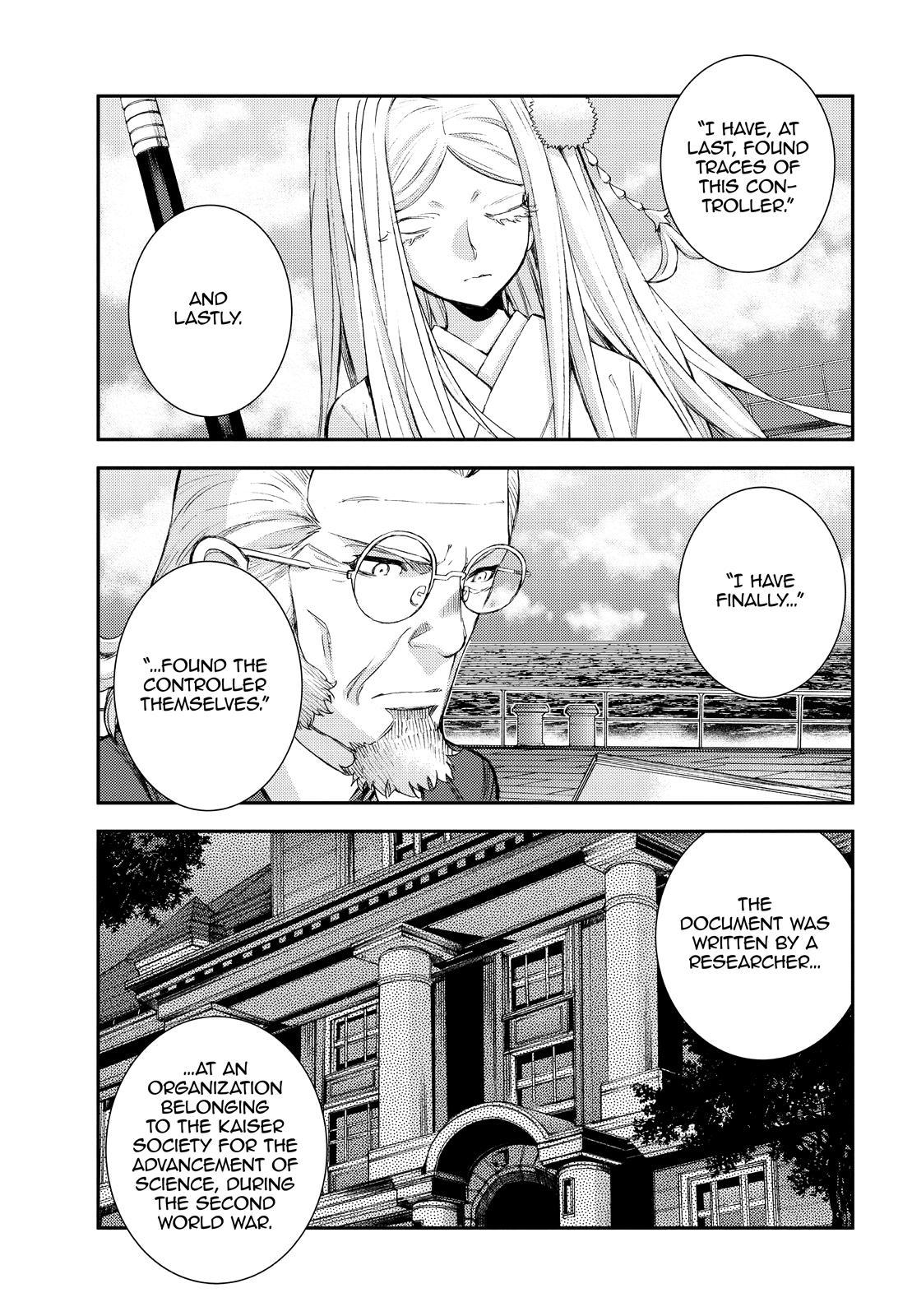 Aoki Hagane no Arpeggio Chap 140 - Next Chap 141