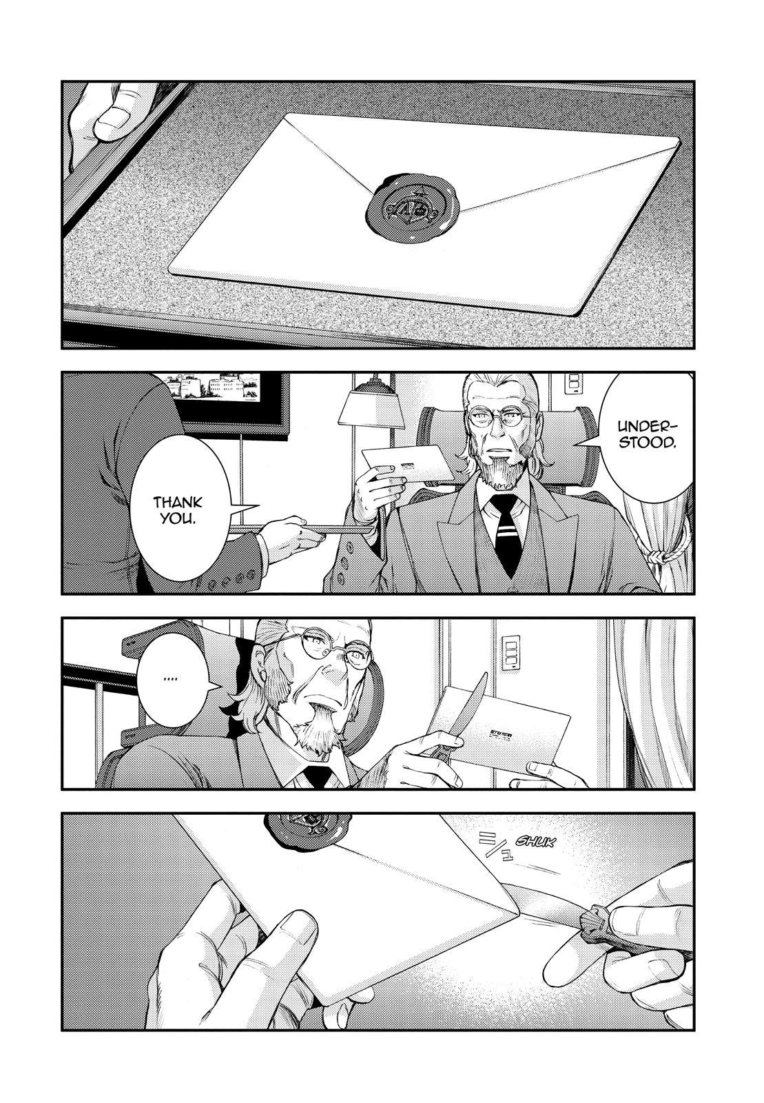 Aoki Hagane no Arpeggio Chap 140 - Next Chap 141