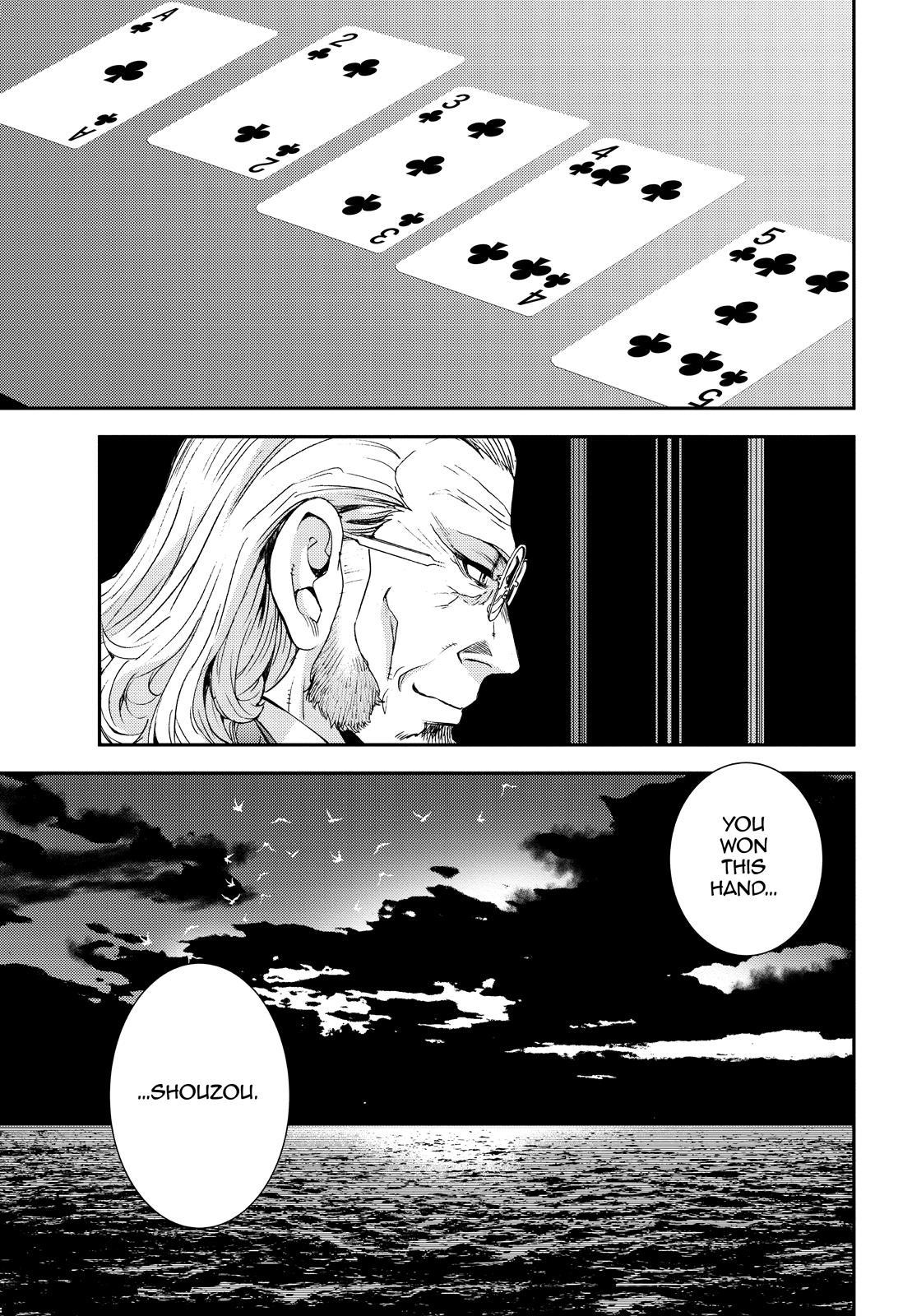 Aoki Hagane no Arpeggio Chap 140 - Next Chap 141