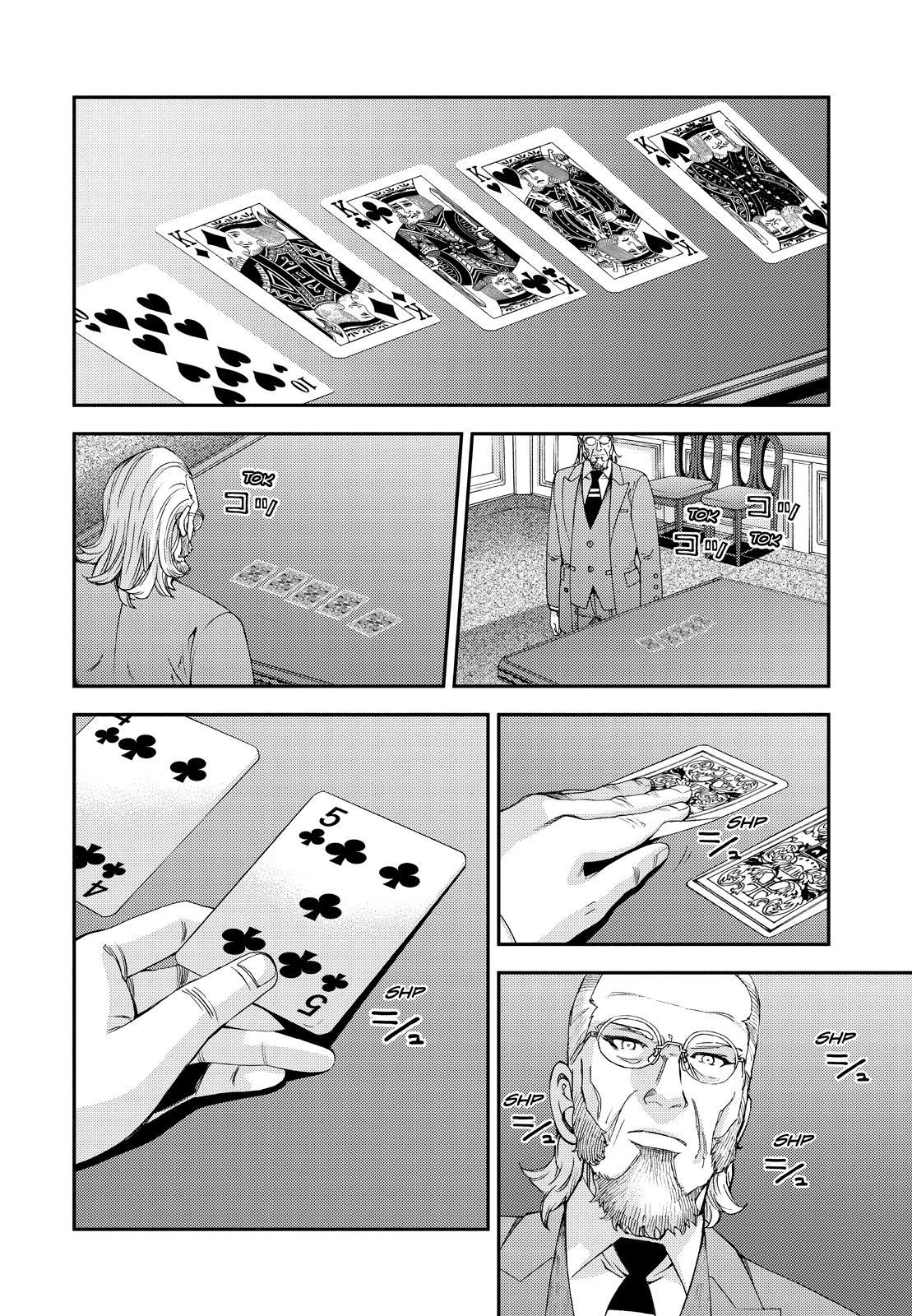 Aoki Hagane no Arpeggio Chap 140 - Next Chap 141