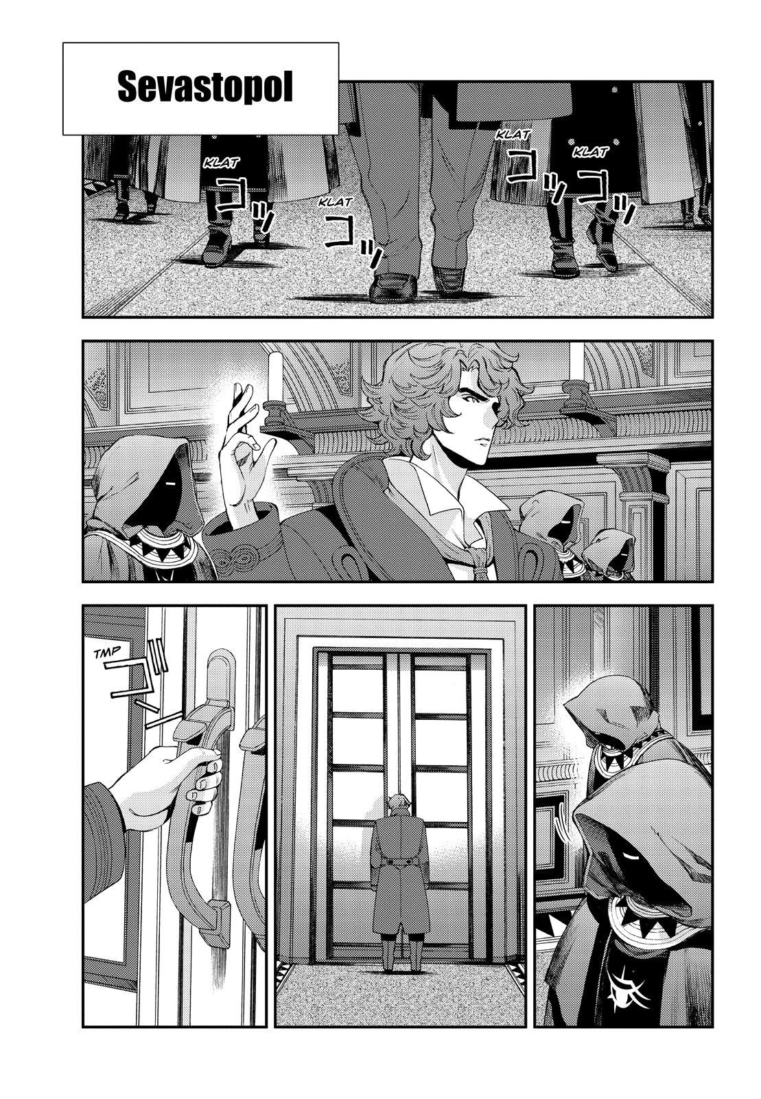 Aoki Hagane no Arpeggio Chap 141 - Next Chap 142