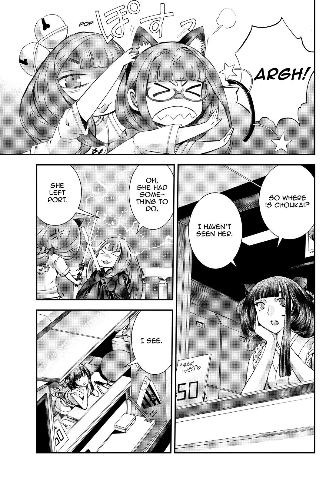 Aoki Hagane no Arpeggio Chap 141 - Next Chap 142