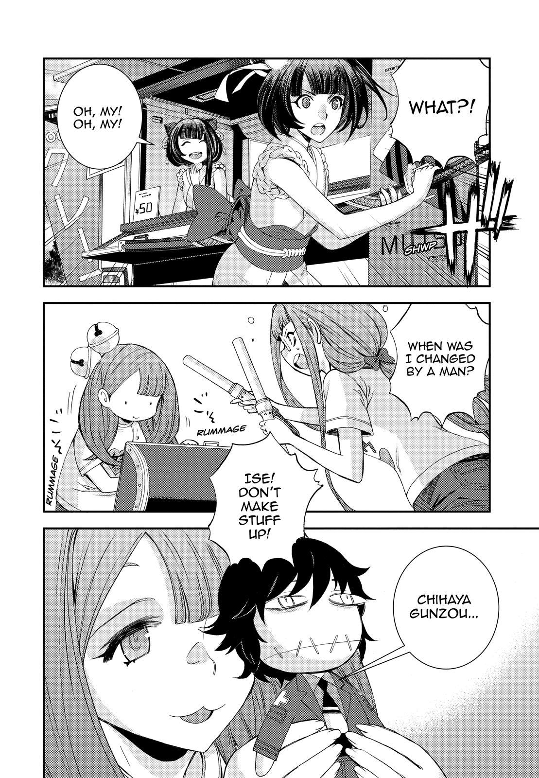 Aoki Hagane no Arpeggio Chap 141 - Next Chap 142