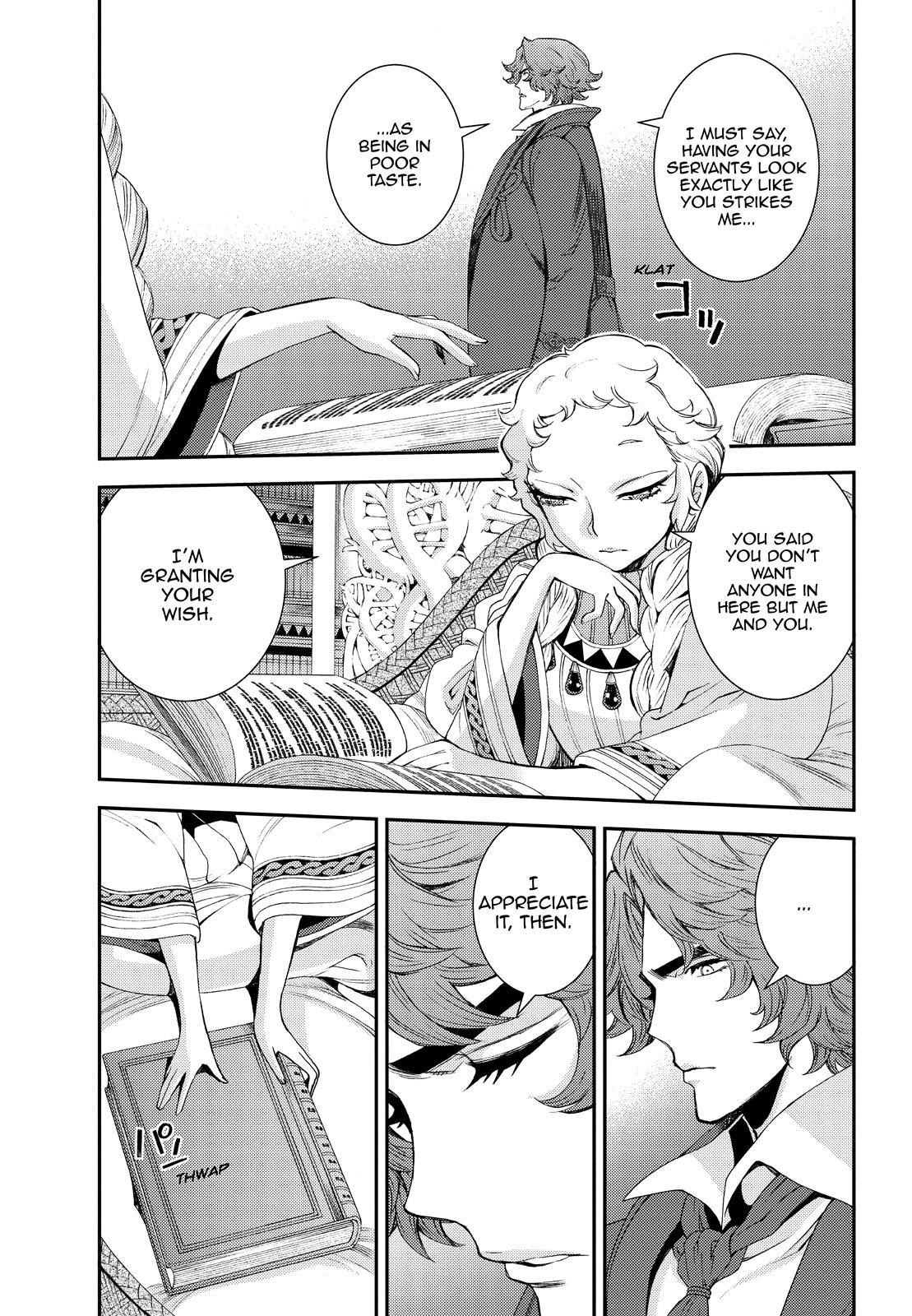 Aoki Hagane no Arpeggio Chap 141 - Next Chap 142