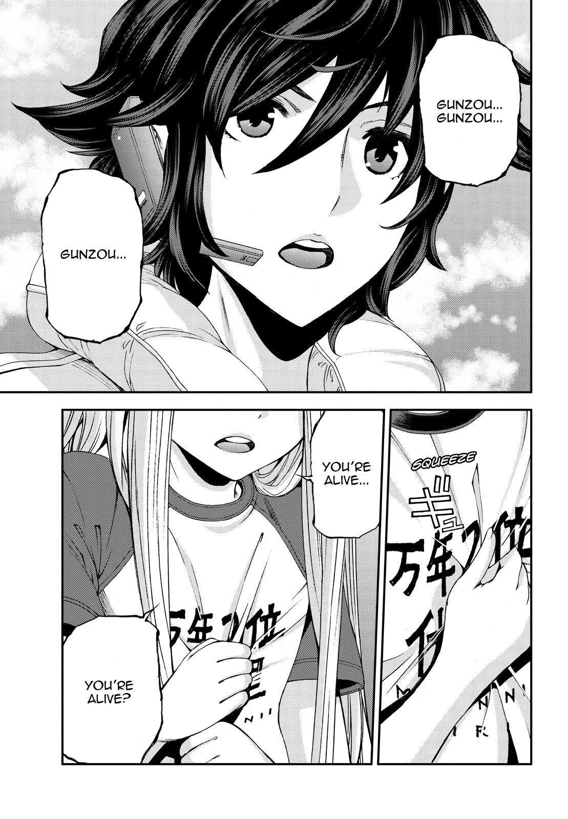 Aoki Hagane no Arpeggio Chap 143 - Next Chap 144