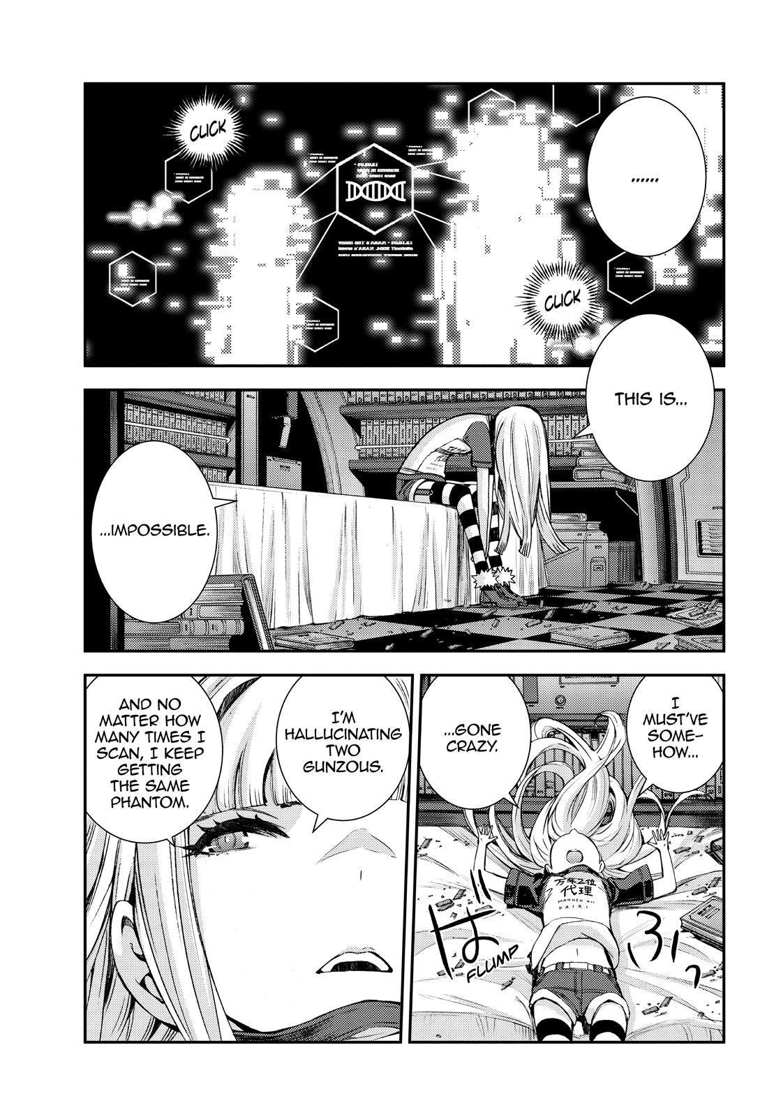 Aoki Hagane no Arpeggio Chap 143 - Next Chap 144