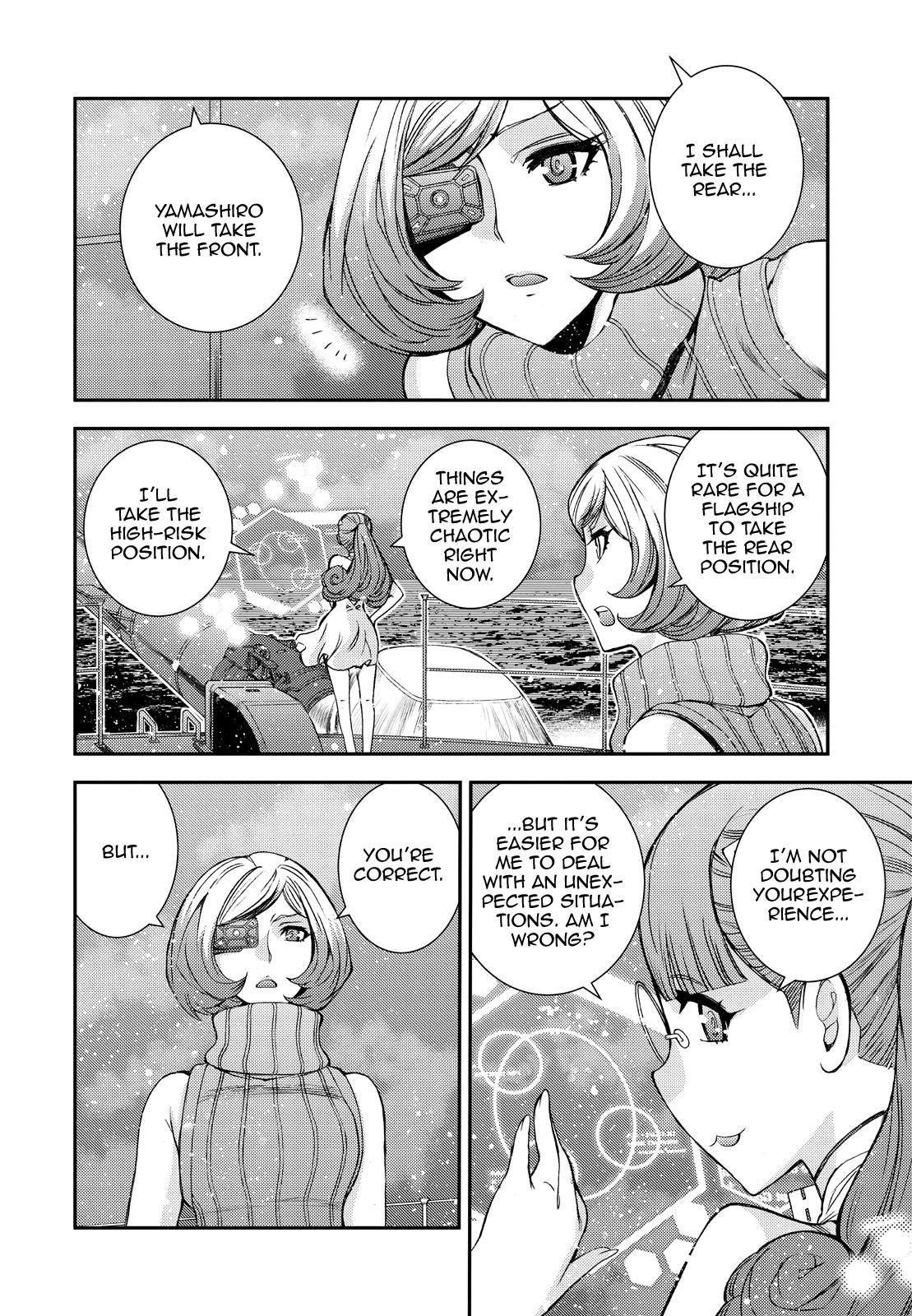 Aoki Hagane no Arpeggio Chap 144 - Next Chap 145