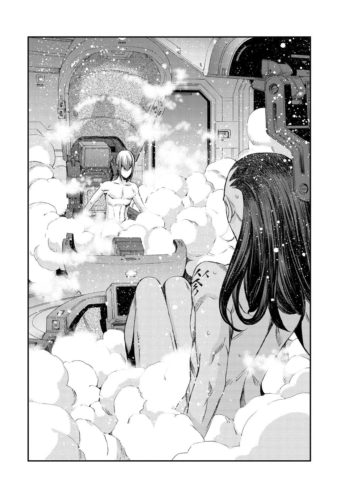 Aoki Hagane no Arpeggio Chap 144 - Next Chap 145