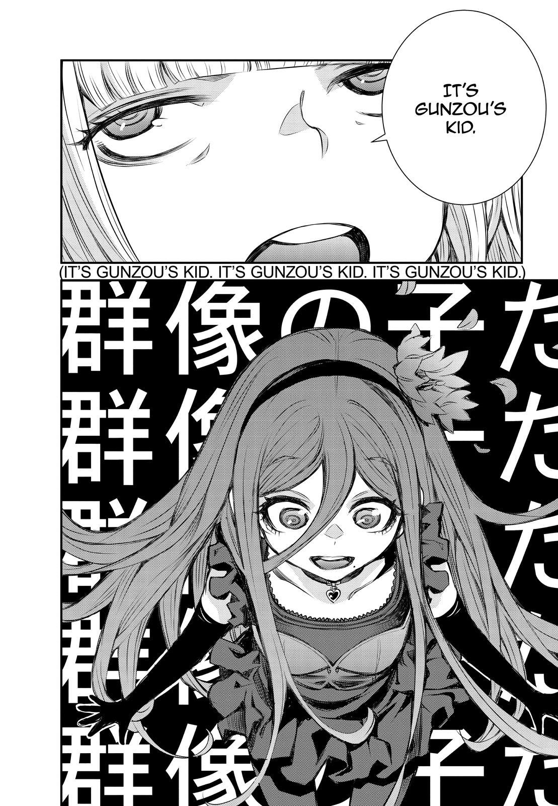 Aoki Hagane no Arpeggio Chap 146 - Next Chap 147