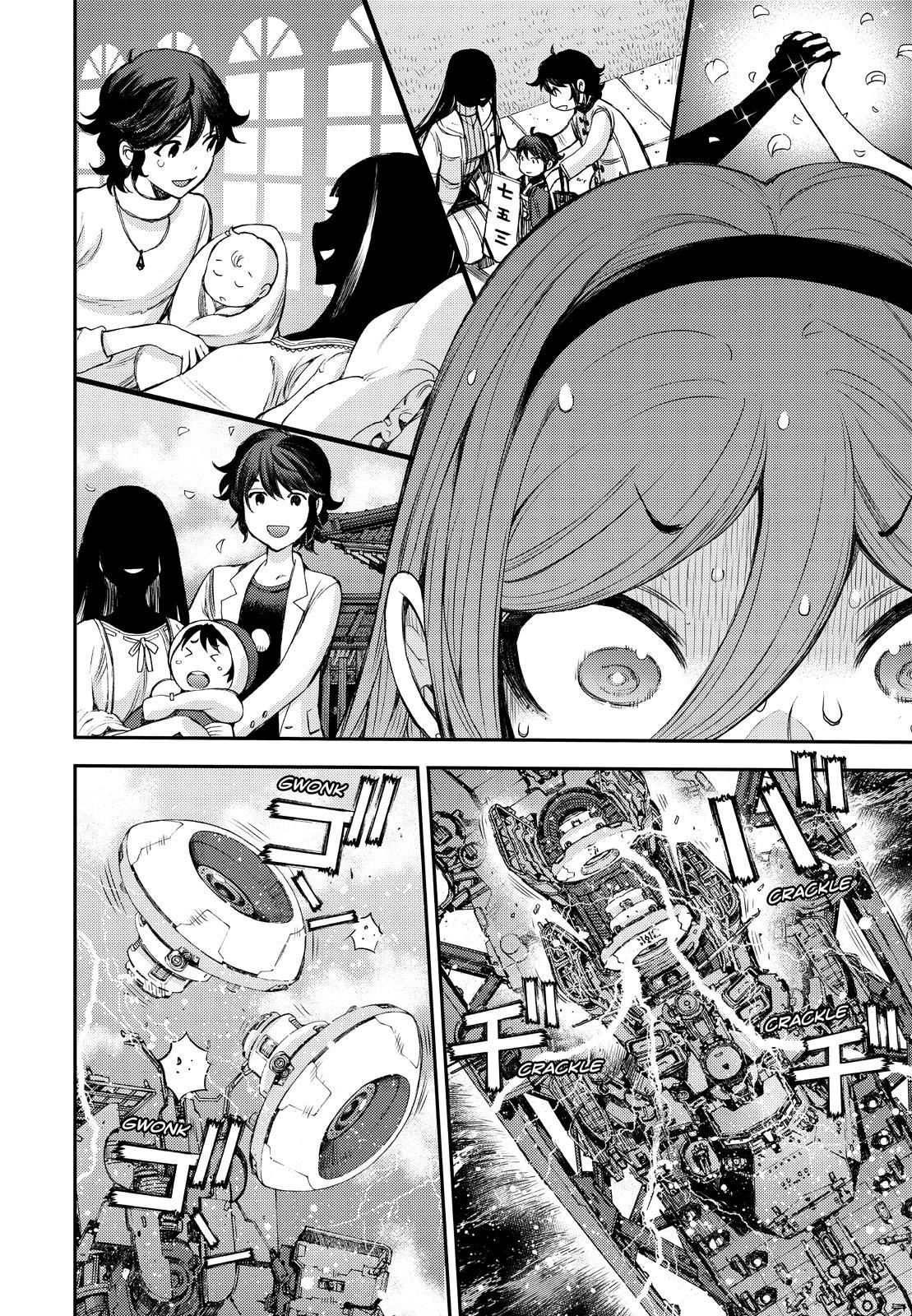 Aoki Hagane no Arpeggio Chap 146 - Next Chap 147