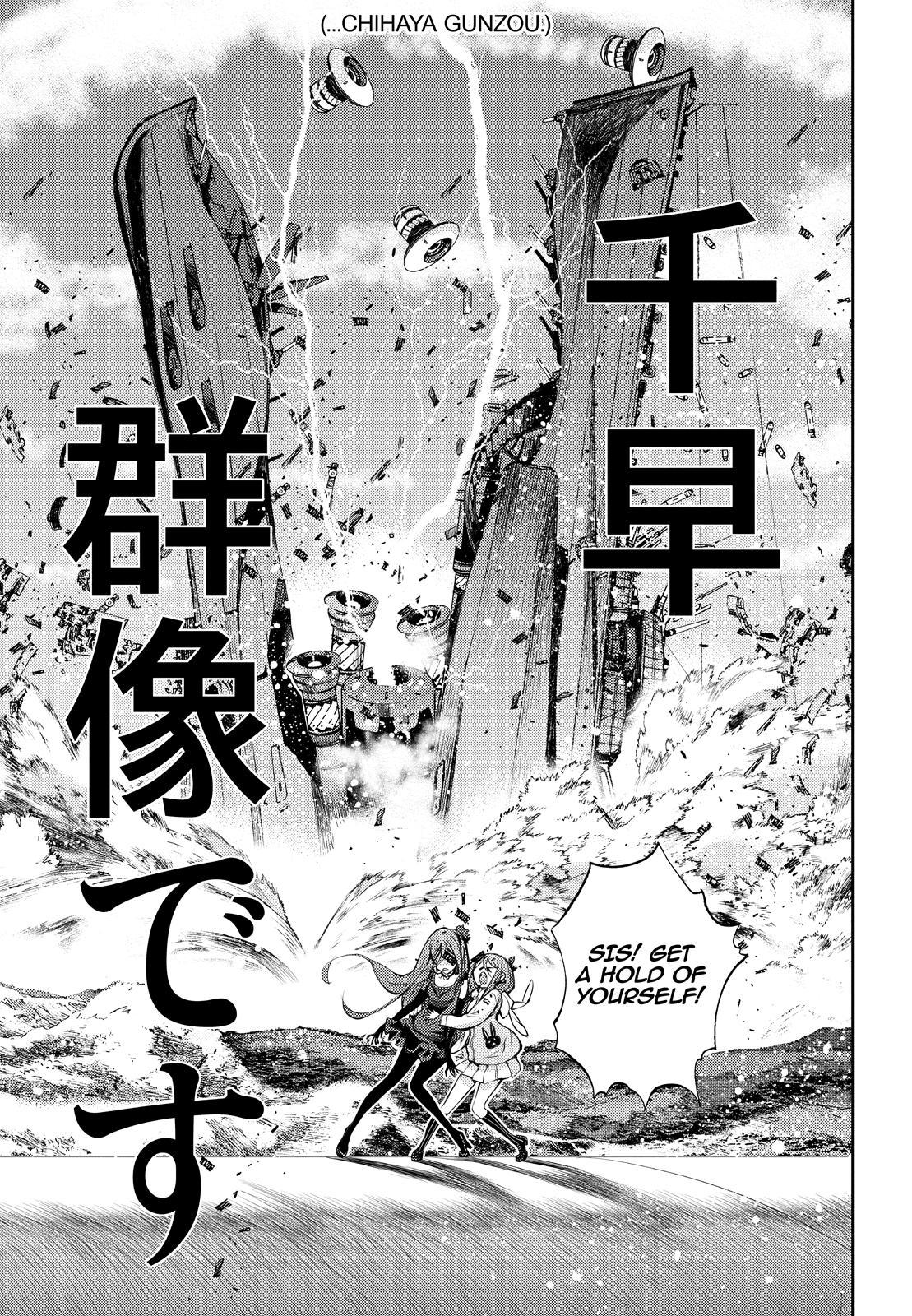 Aoki Hagane no Arpeggio Chap 146 - Next Chap 147