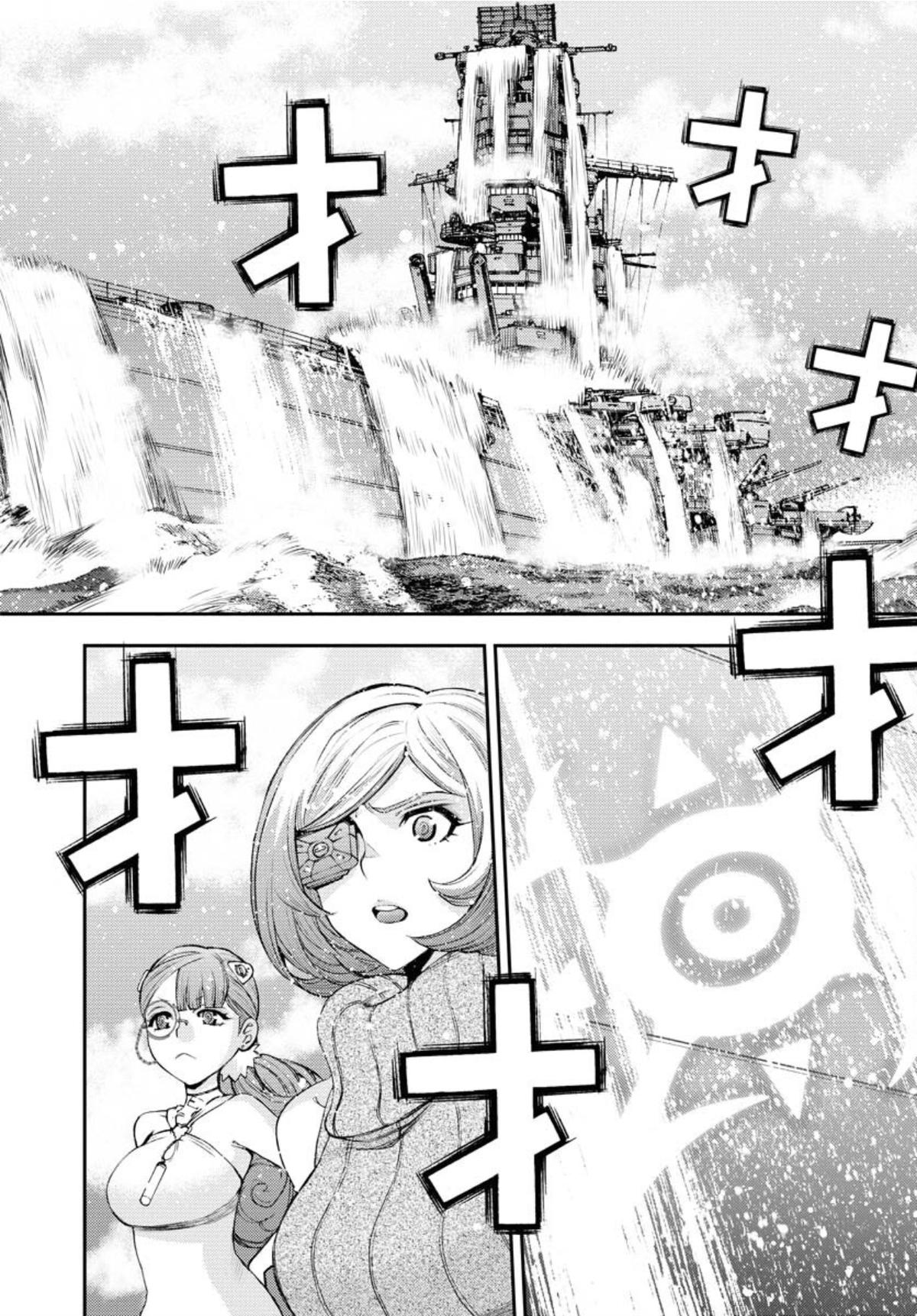 Aoki Hagane no Arpeggio Chap 148 - Next Chap 149