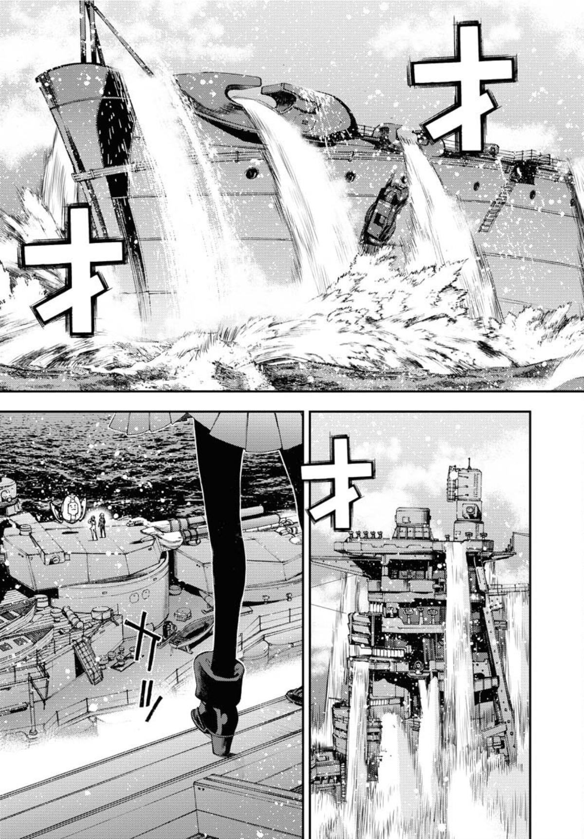Aoki Hagane no Arpeggio Chap 148 - Next Chap 149