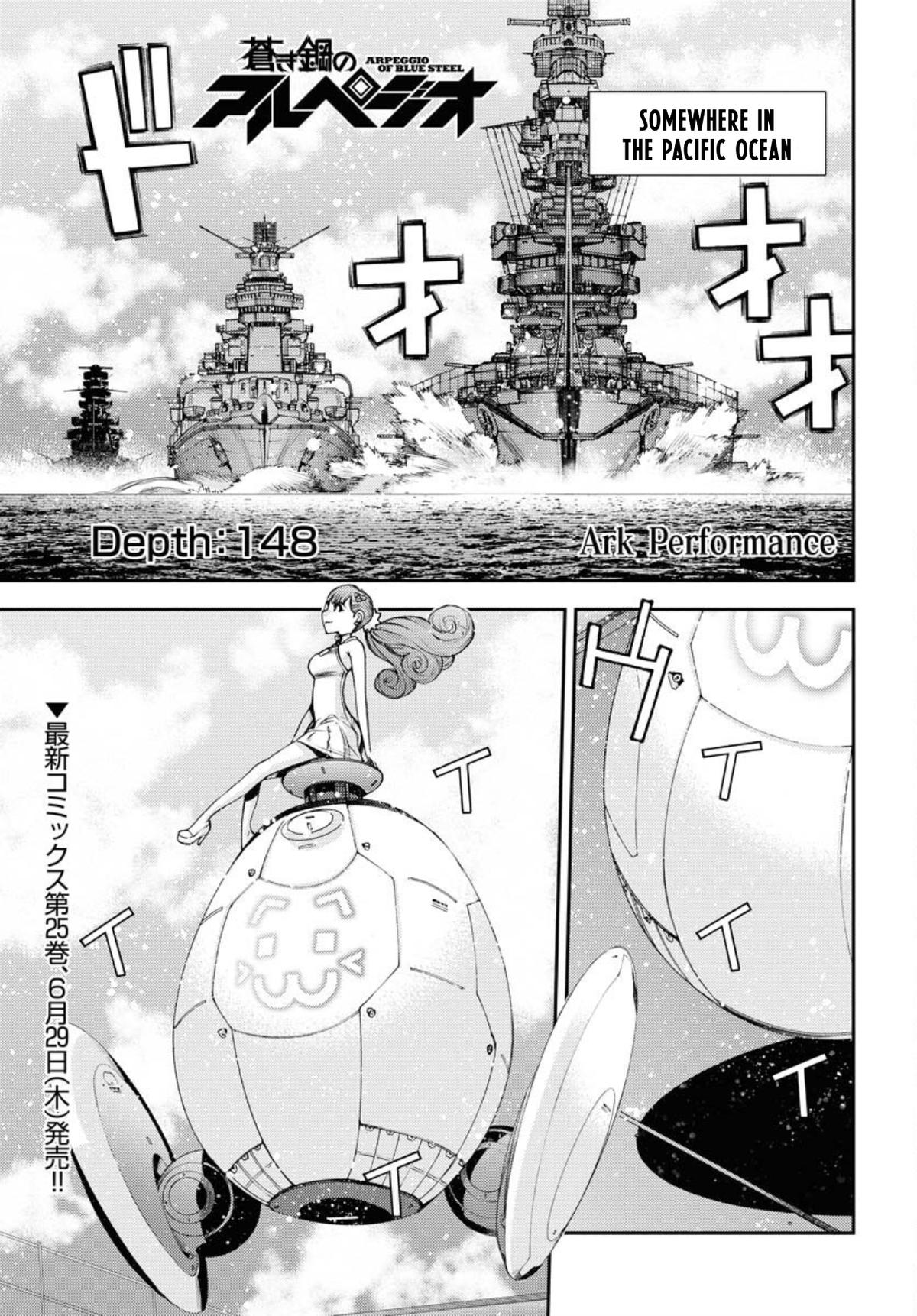 Aoki Hagane no Arpeggio Chap 148 - Next Chap 149