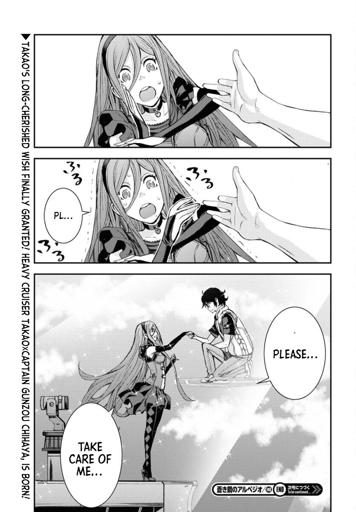 Aoki Hagane no Arpeggio Chap 148 - Next Chap 149