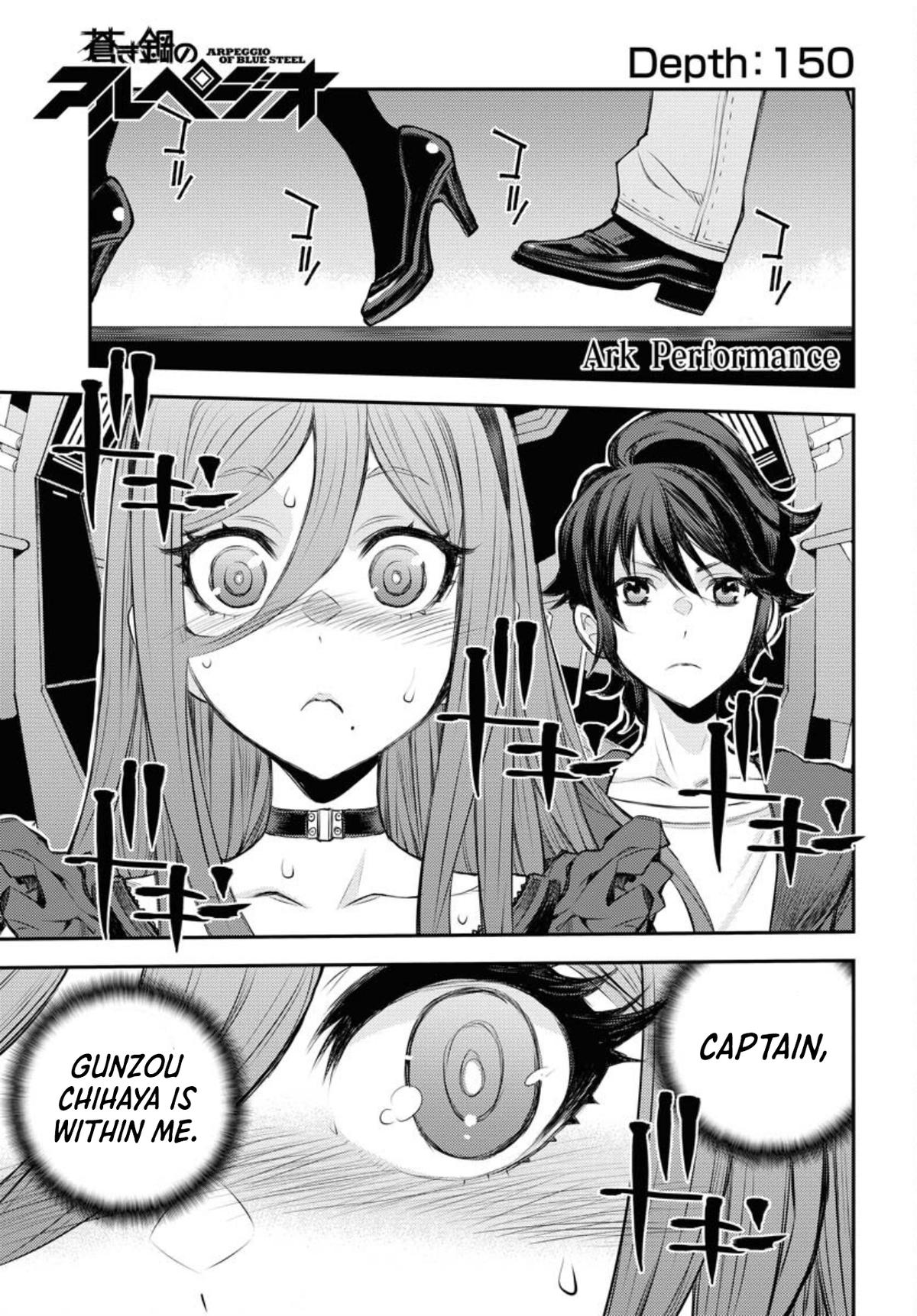Aoki Hagane no Arpeggio Chap 150 - Next Chap 151