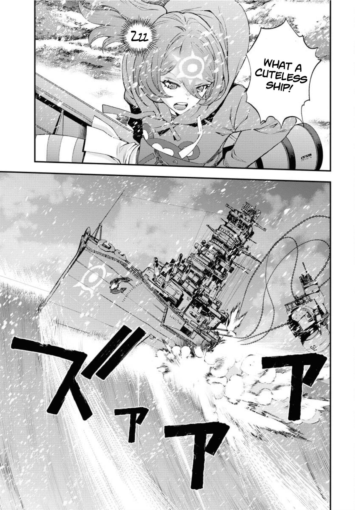 Aoki Hagane no Arpeggio Chap 150 - Next Chap 151
