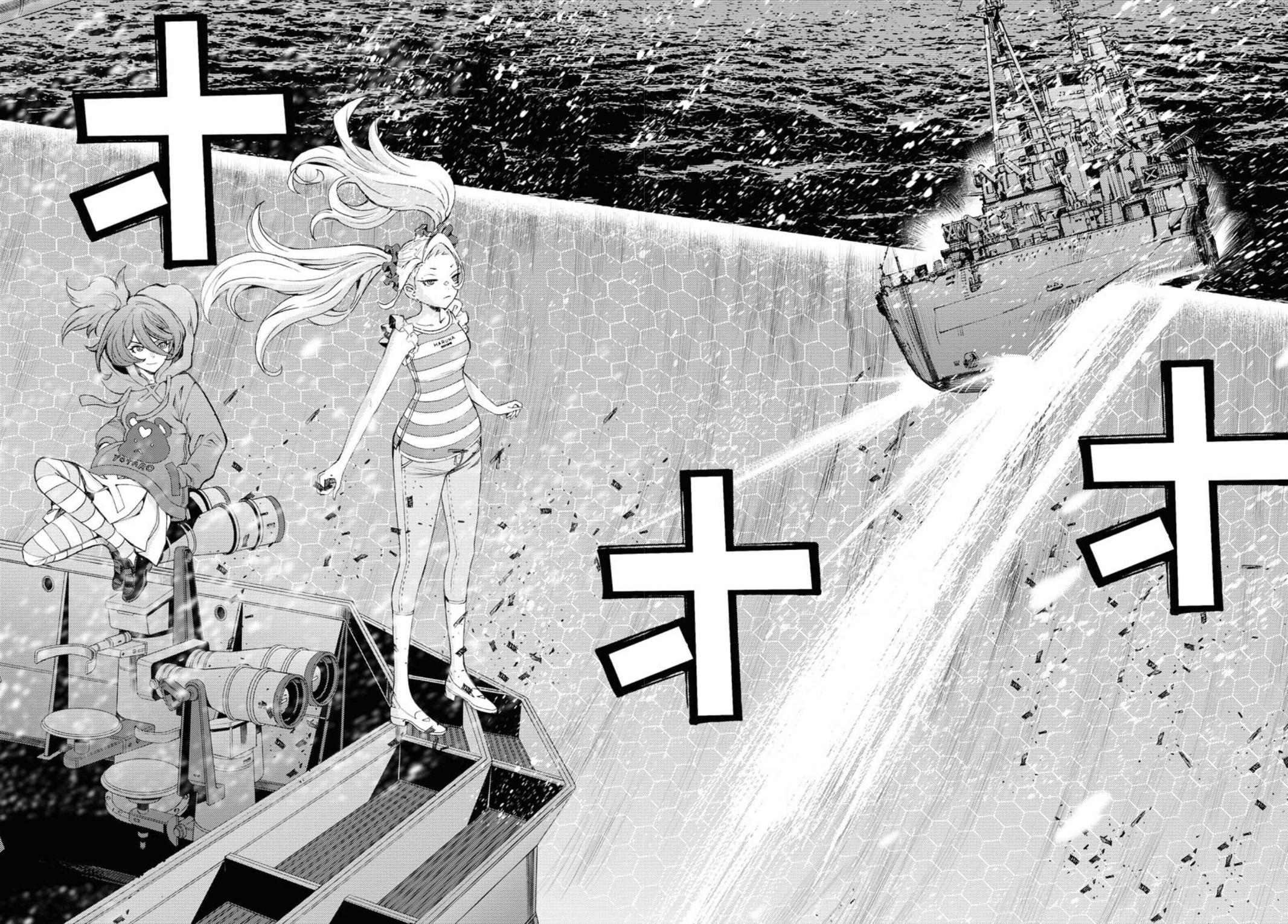 Aoki Hagane no Arpeggio Chap 150 - Next Chap 151