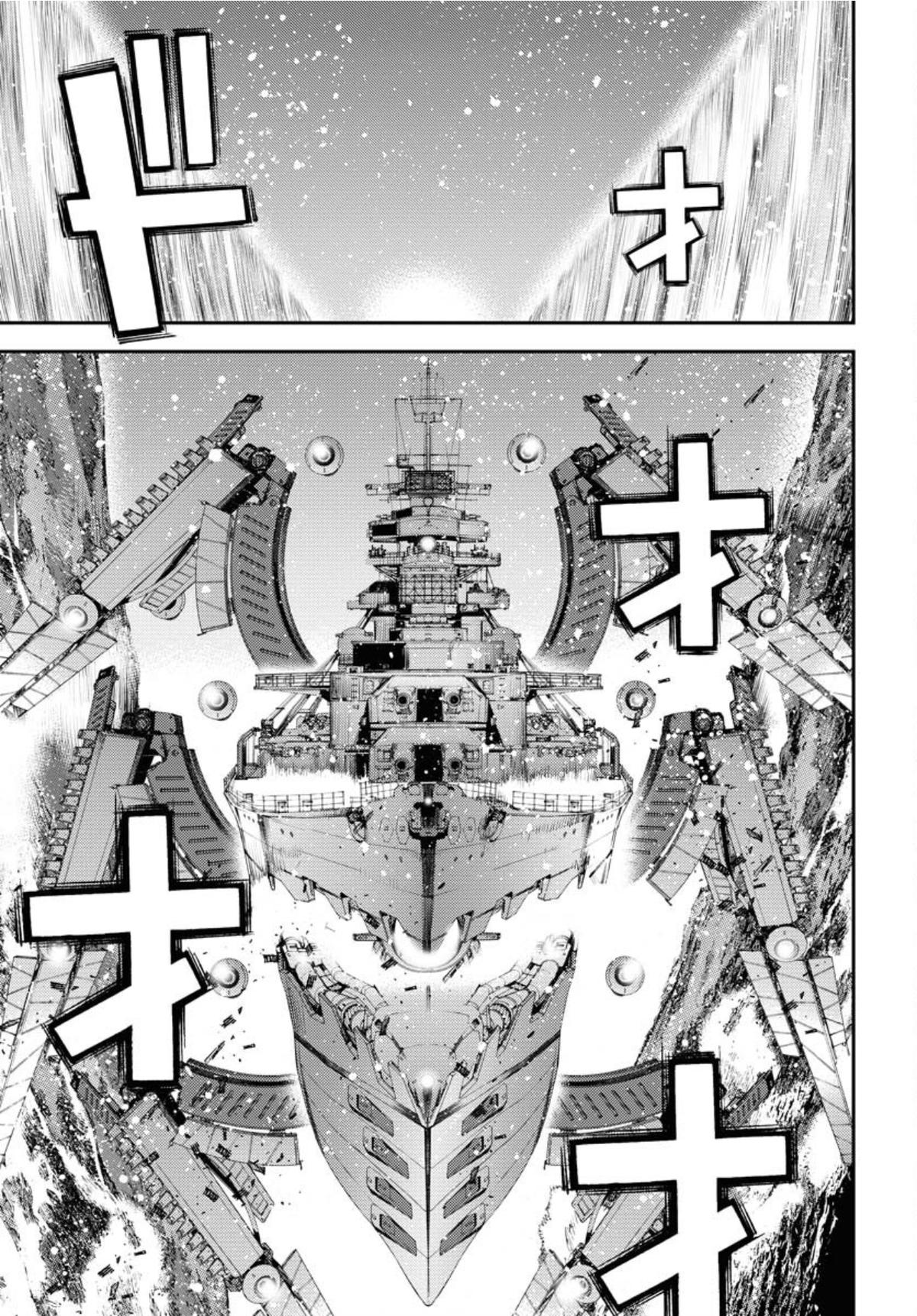 Aoki Hagane no Arpeggio Chap 150 - Next Chap 151