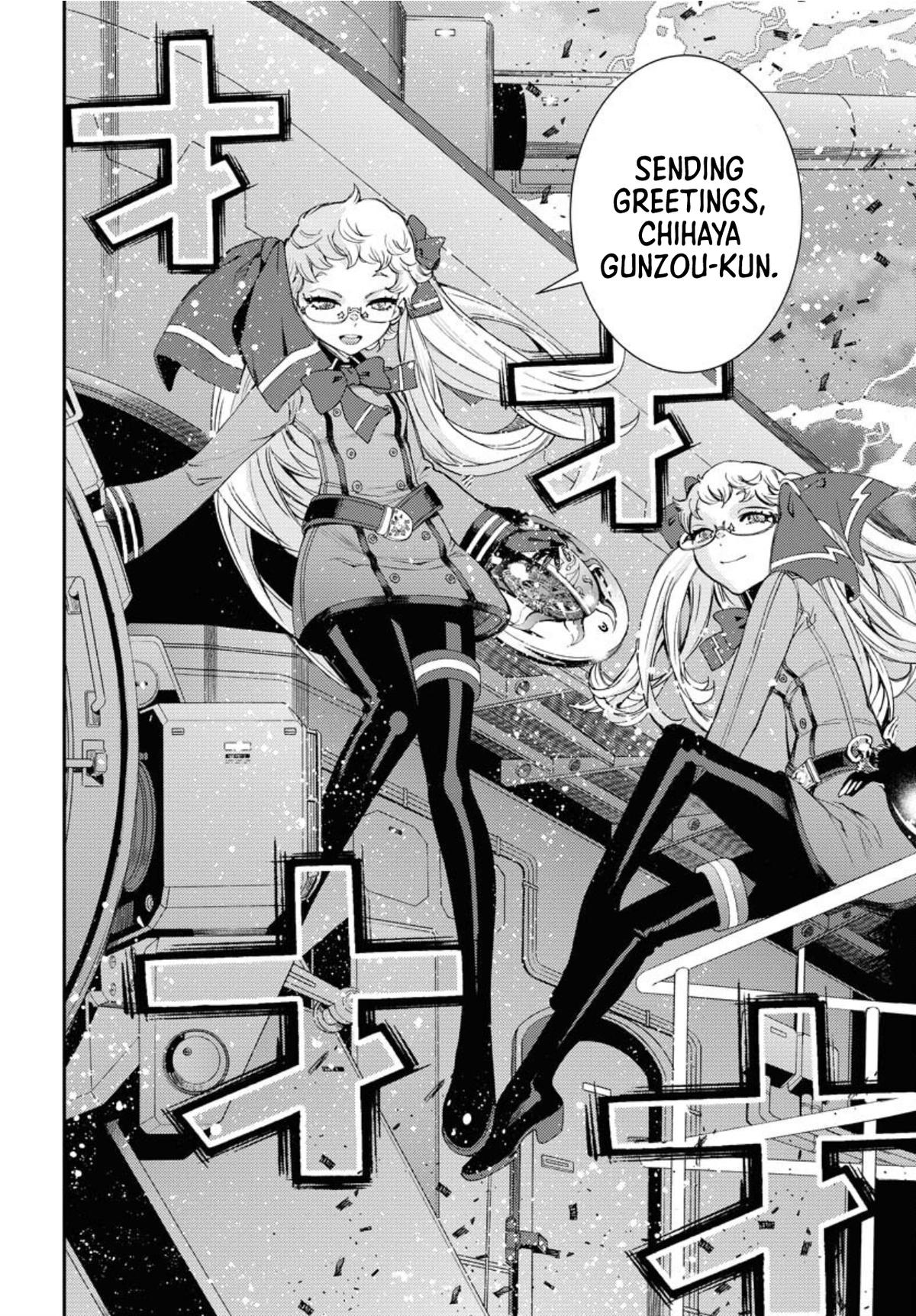 Aoki Hagane no Arpeggio Chap 150 - Next Chap 151