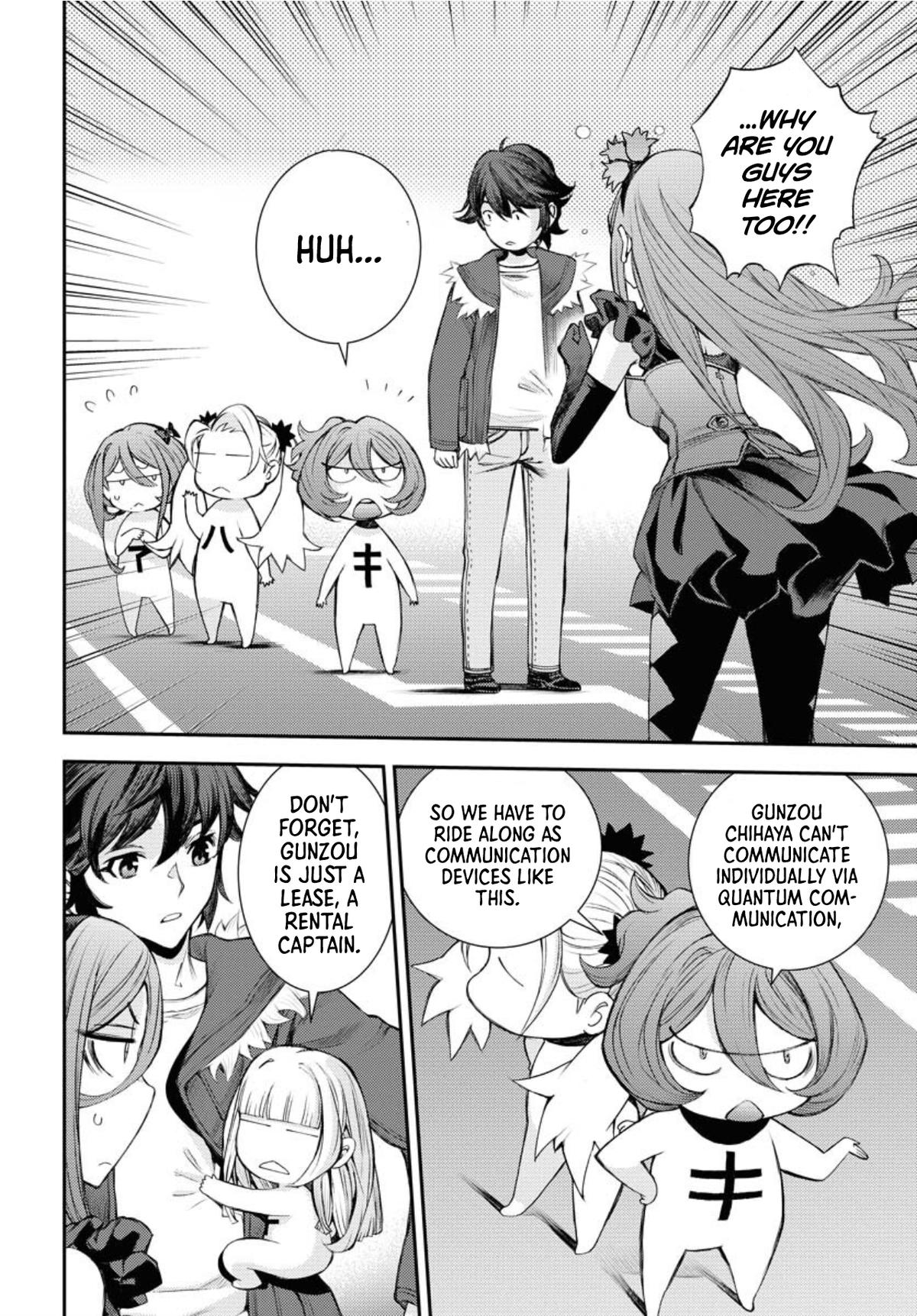 Aoki Hagane no Arpeggio Chap 150 - Next Chap 151