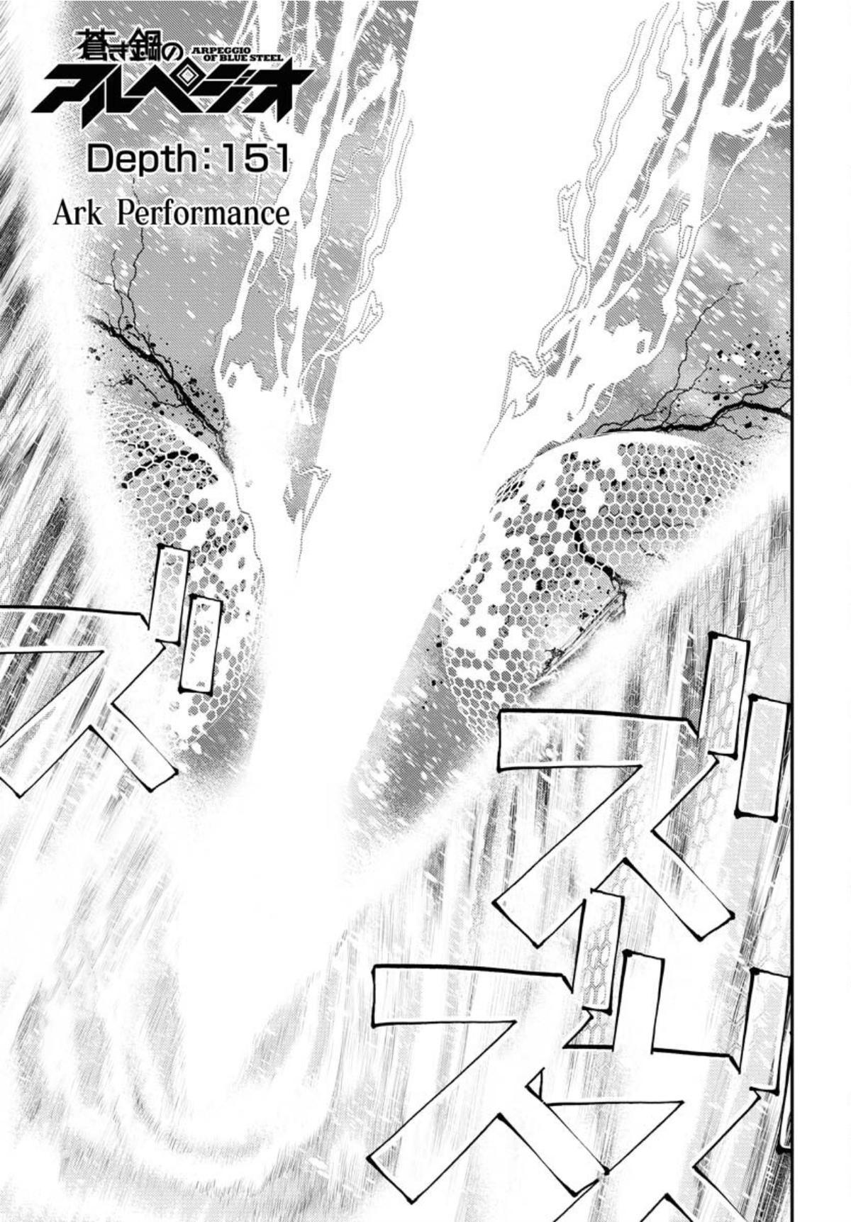 Aoki Hagane no Arpeggio Chap 151 - Next Chap 152