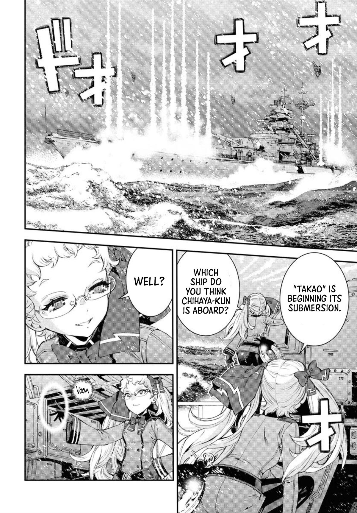Aoki Hagane no Arpeggio Chap 151 - Next Chap 152