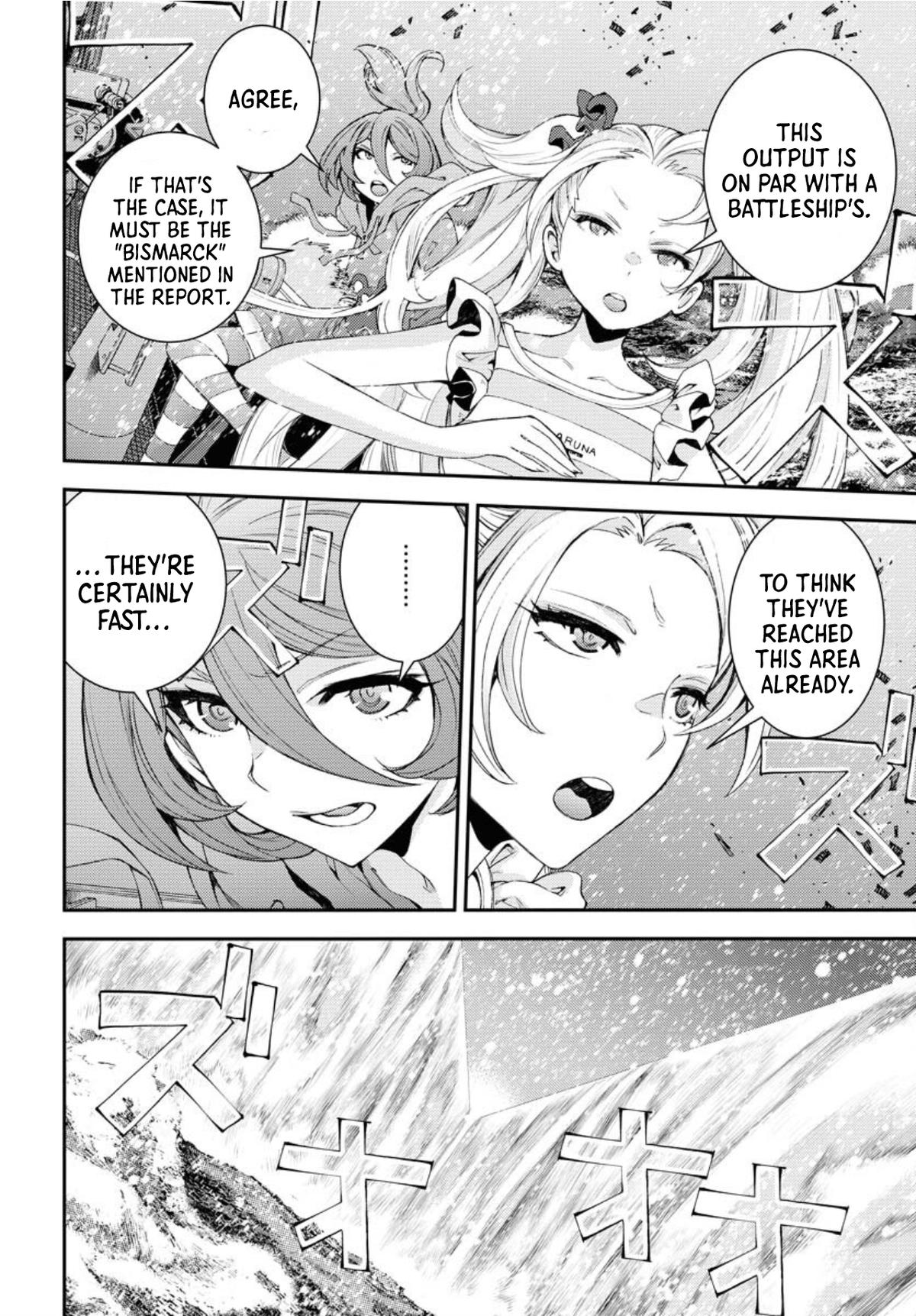 Aoki Hagane no Arpeggio Chap 151 - Next Chap 152