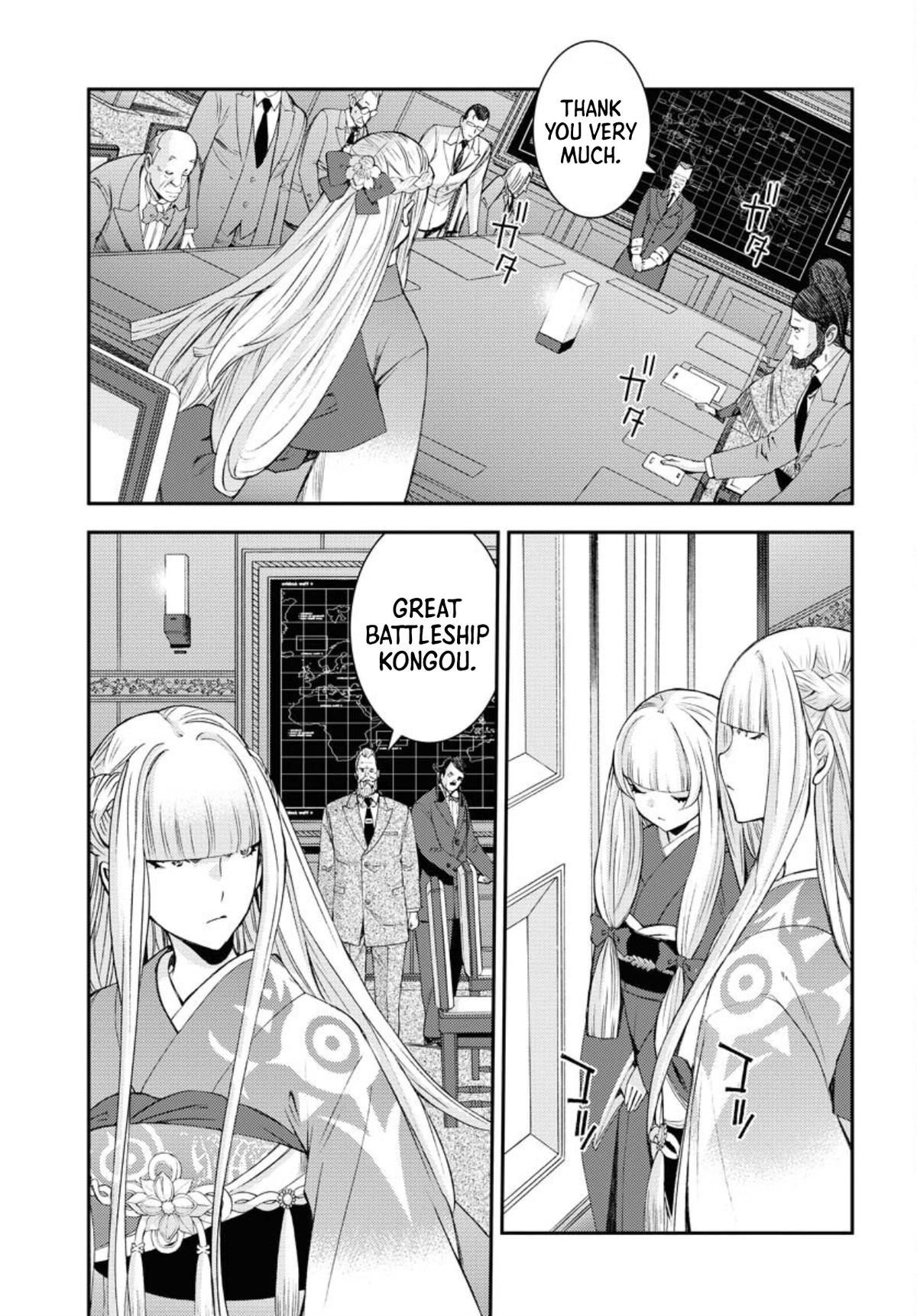 Aoki Hagane no Arpeggio Chap 151 - Next Chap 152