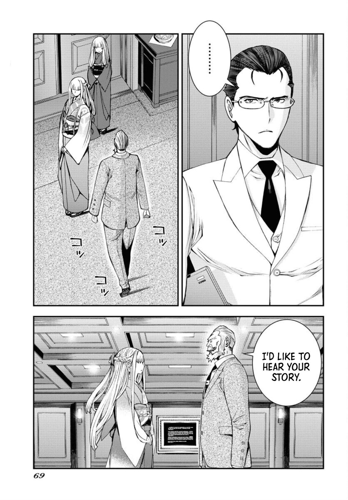 Aoki Hagane no Arpeggio Chap 151 - Next Chap 152