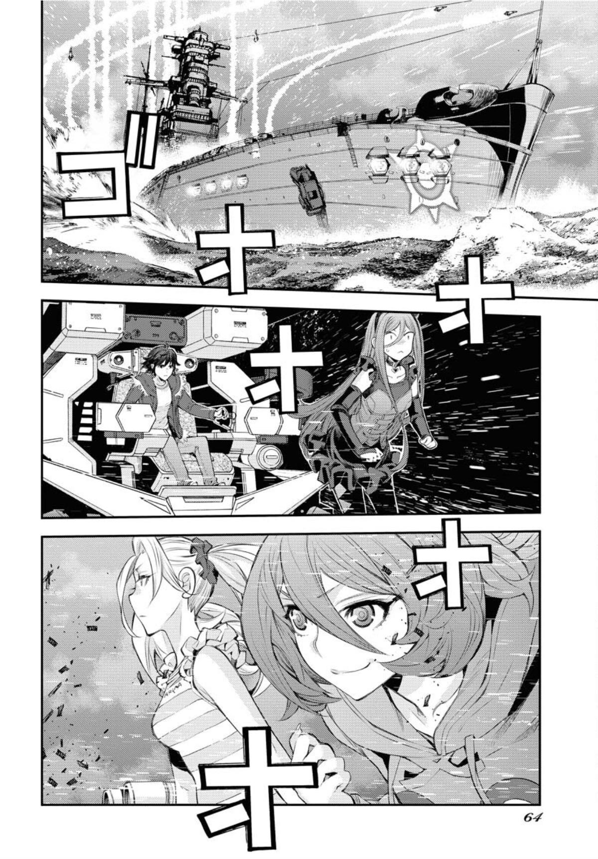 Aoki Hagane no Arpeggio Chap 152 - Next Chap 153